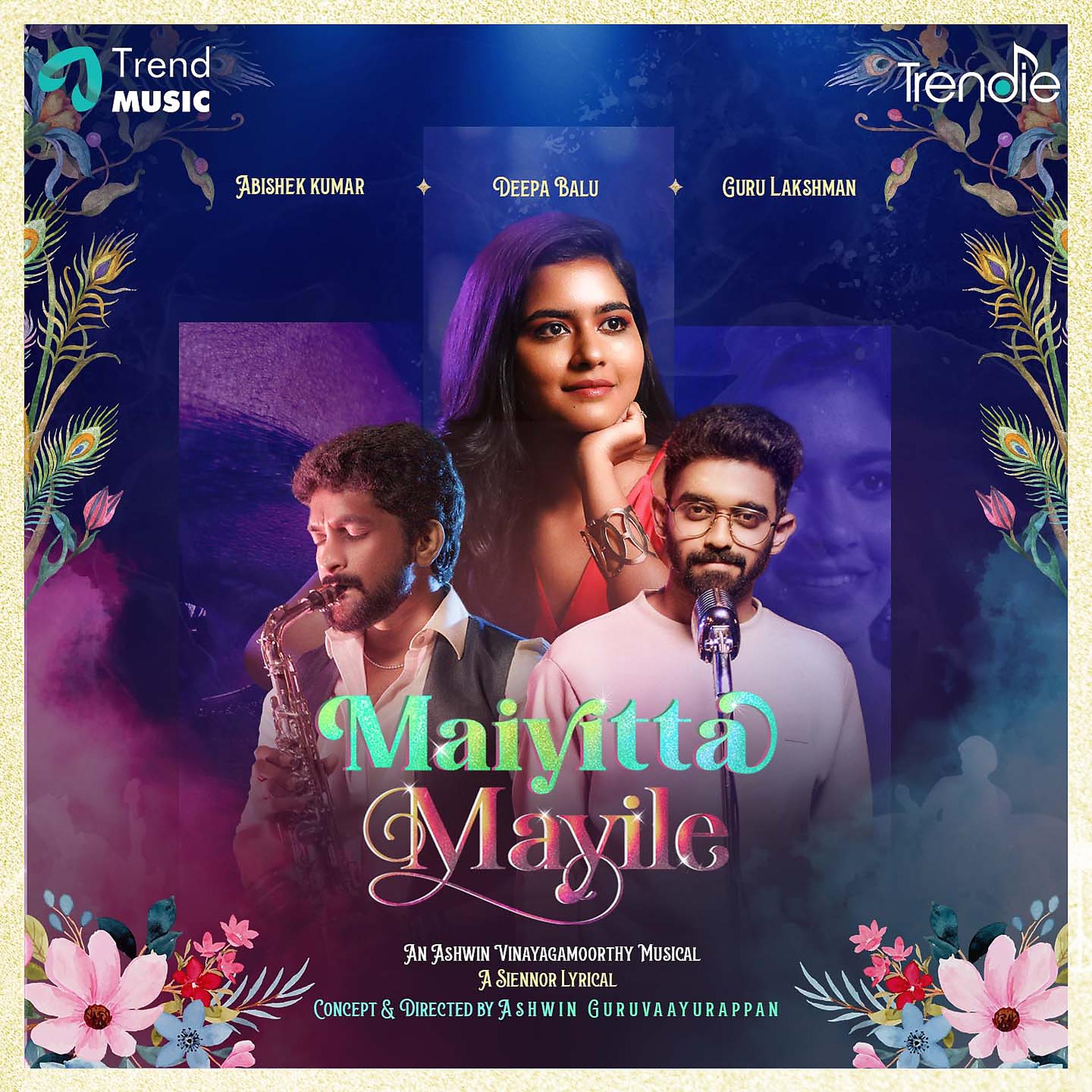 Постер альбома Maiyitta Mayile