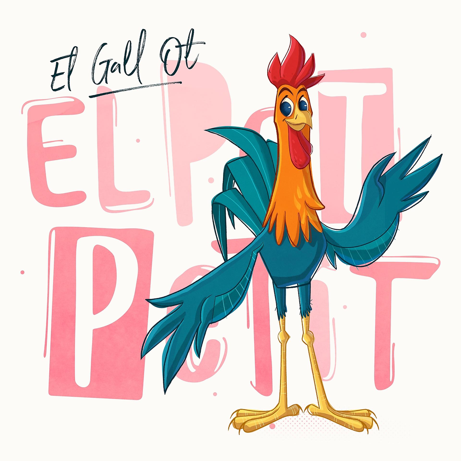 Постер альбома El Gall Ot