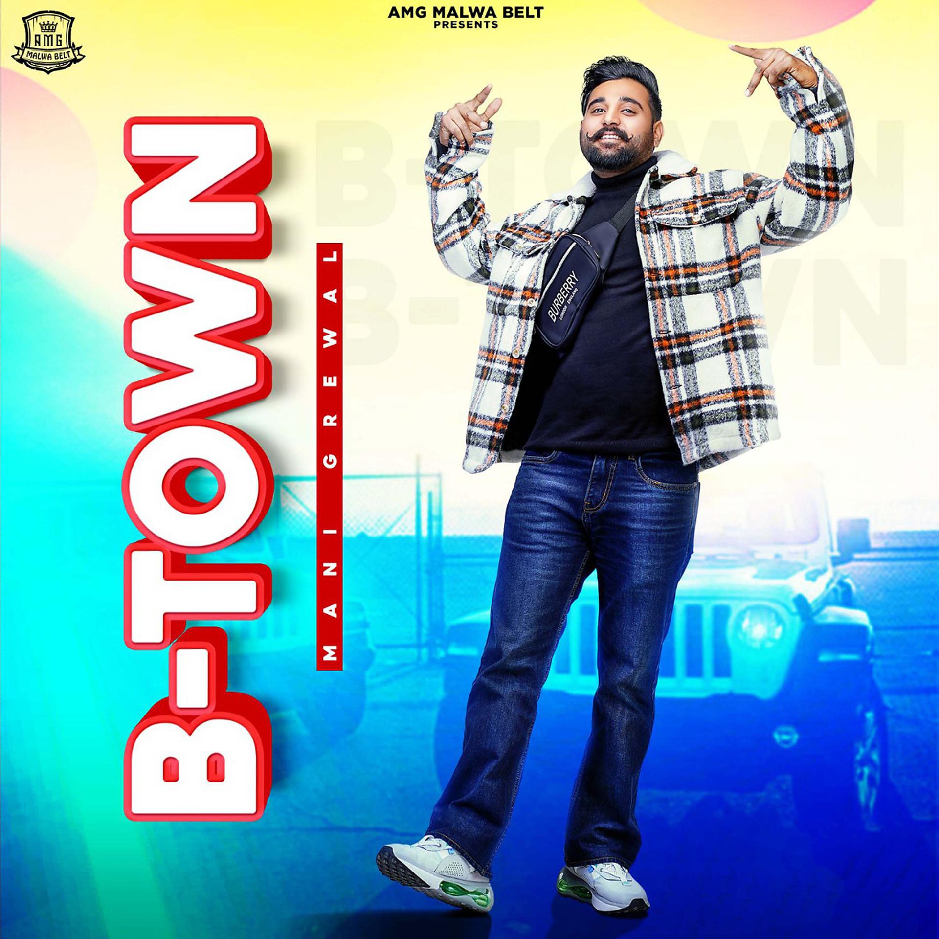 Постер альбома B-Town