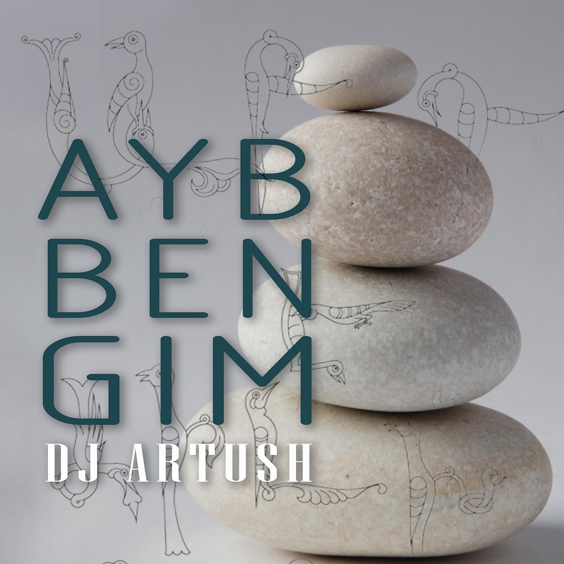 Постер альбома Ayb Ben Gim