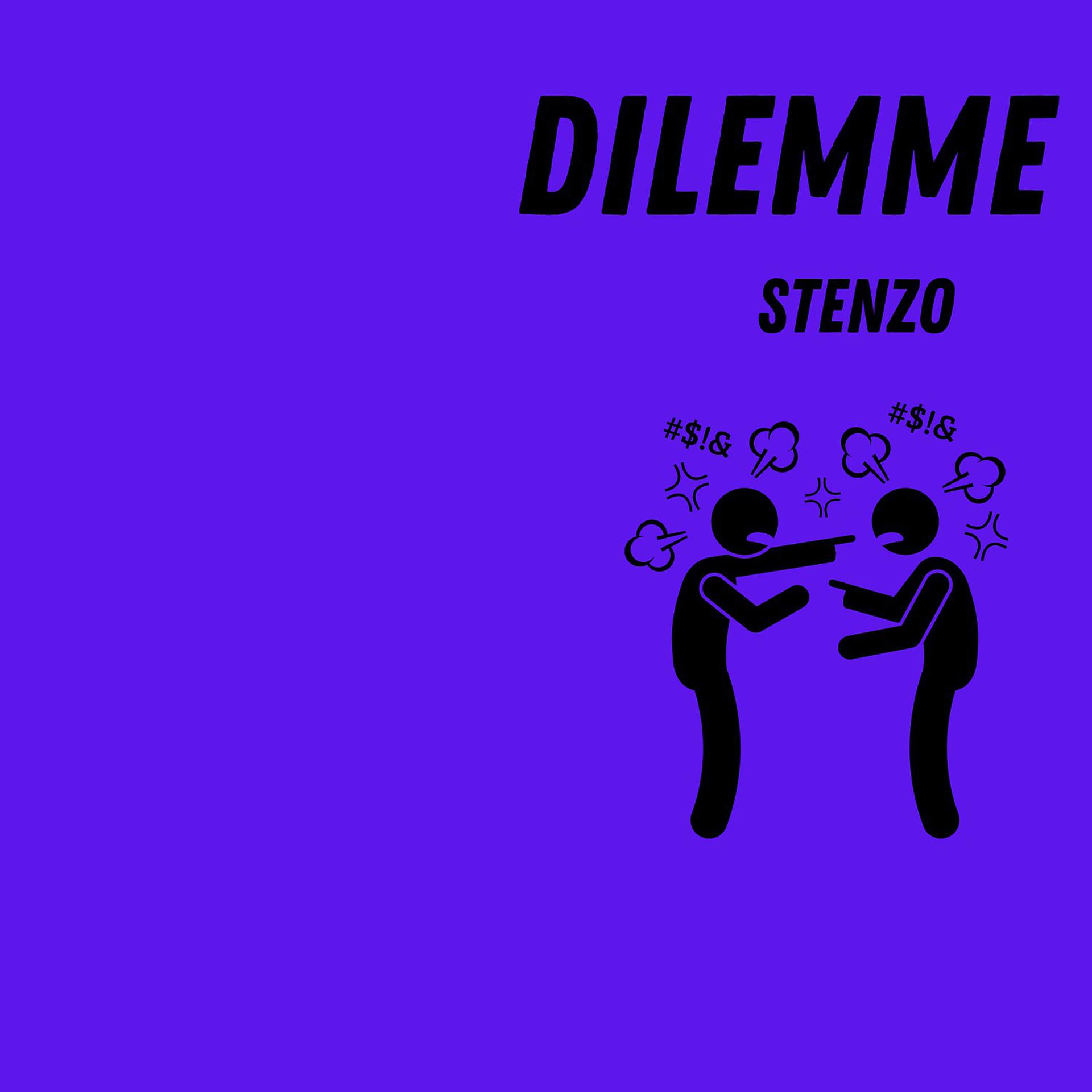 Постер альбома Dilemme