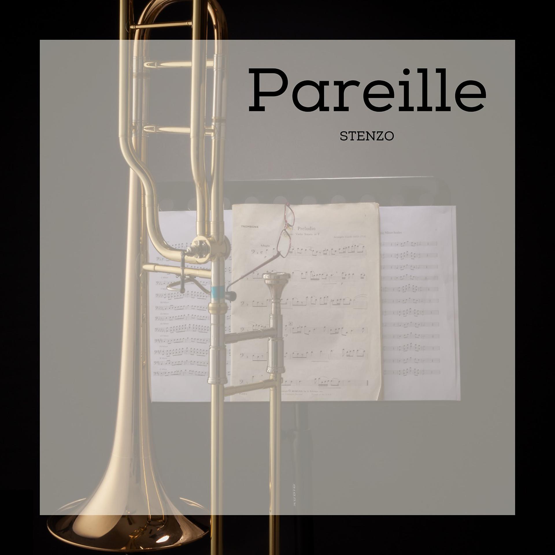 Постер альбома Pareille