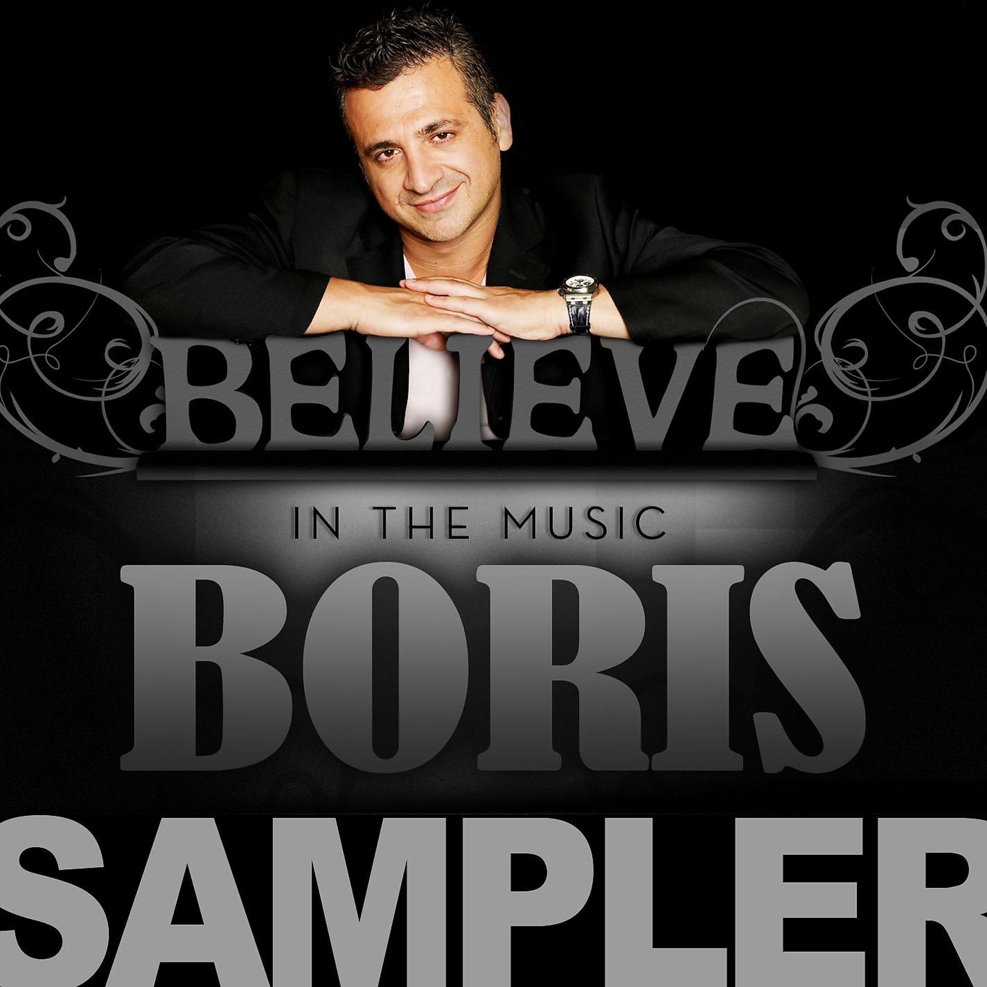 Постер альбома Believe In The Music SAMPLER