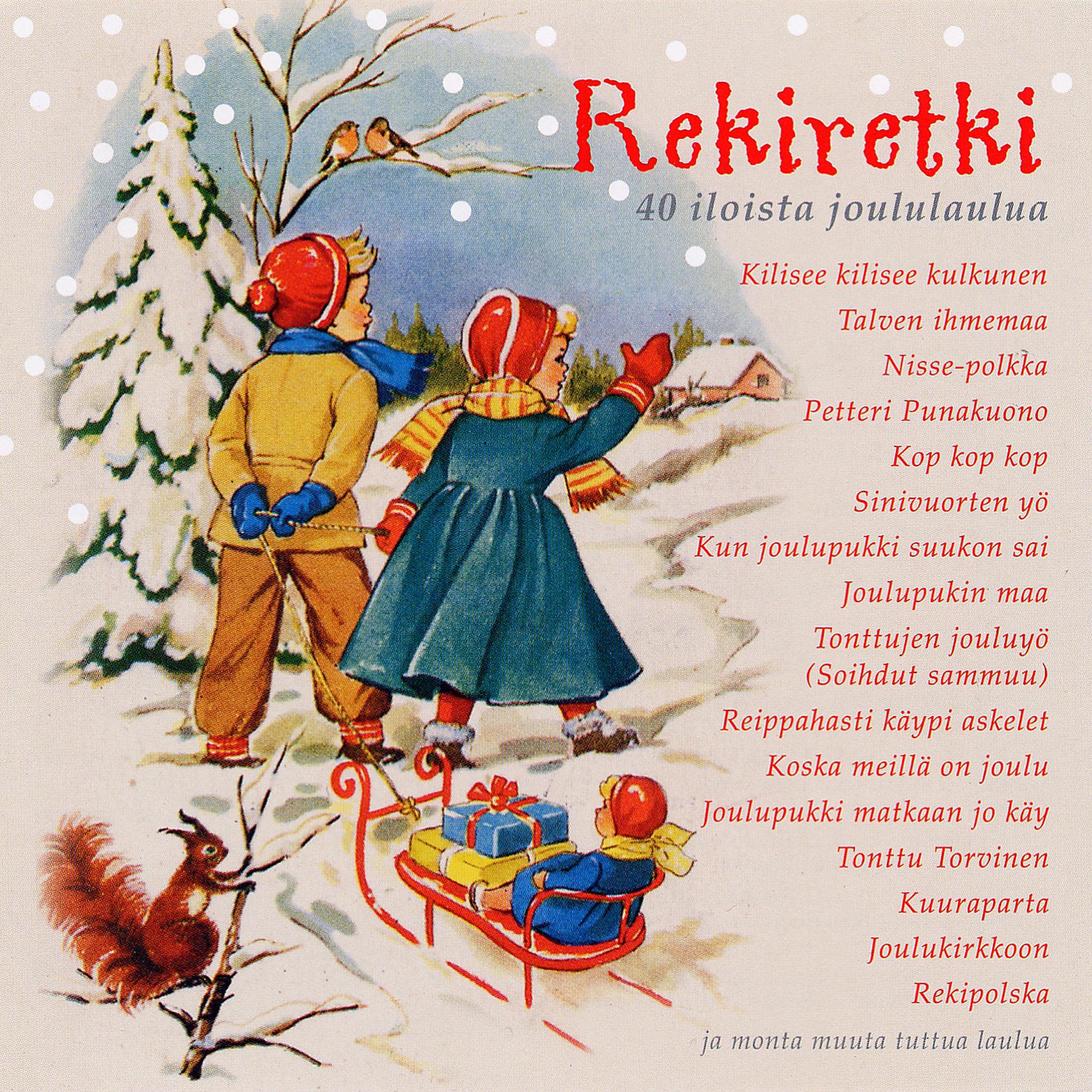 Постер альбома Rekiretki