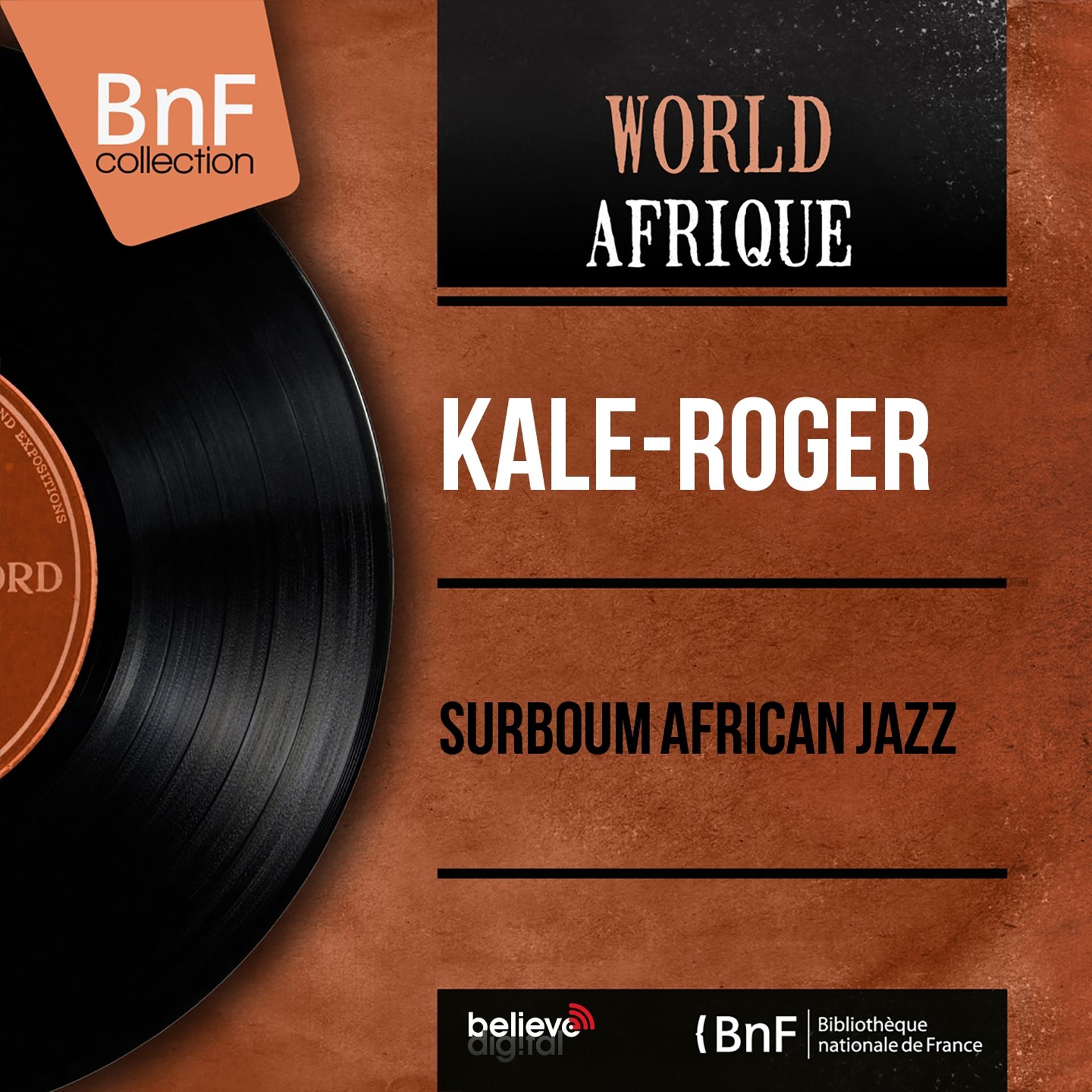Постер альбома Surboum African Jazz (Mono Version)