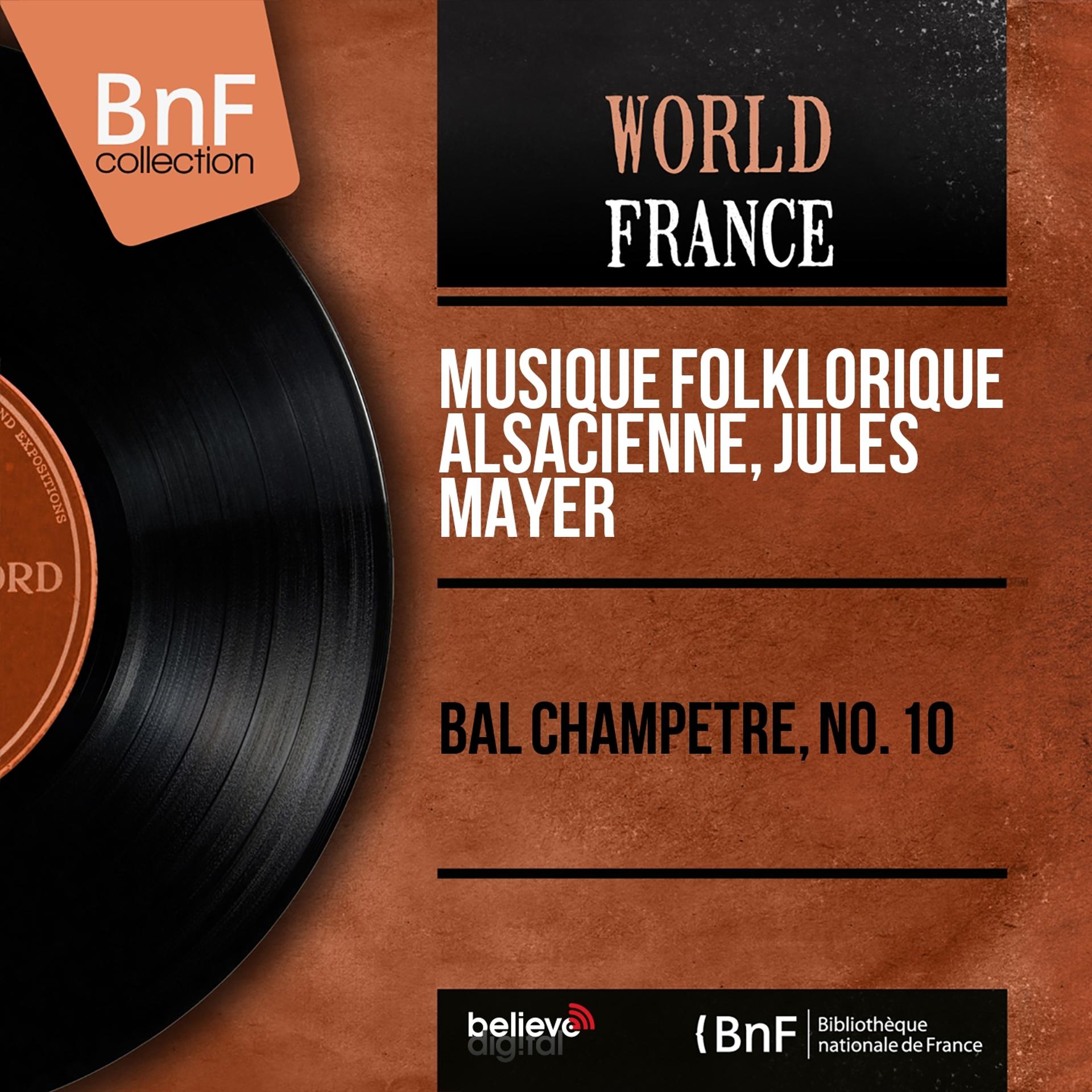 Постер альбома Bal champêtre, no. 10