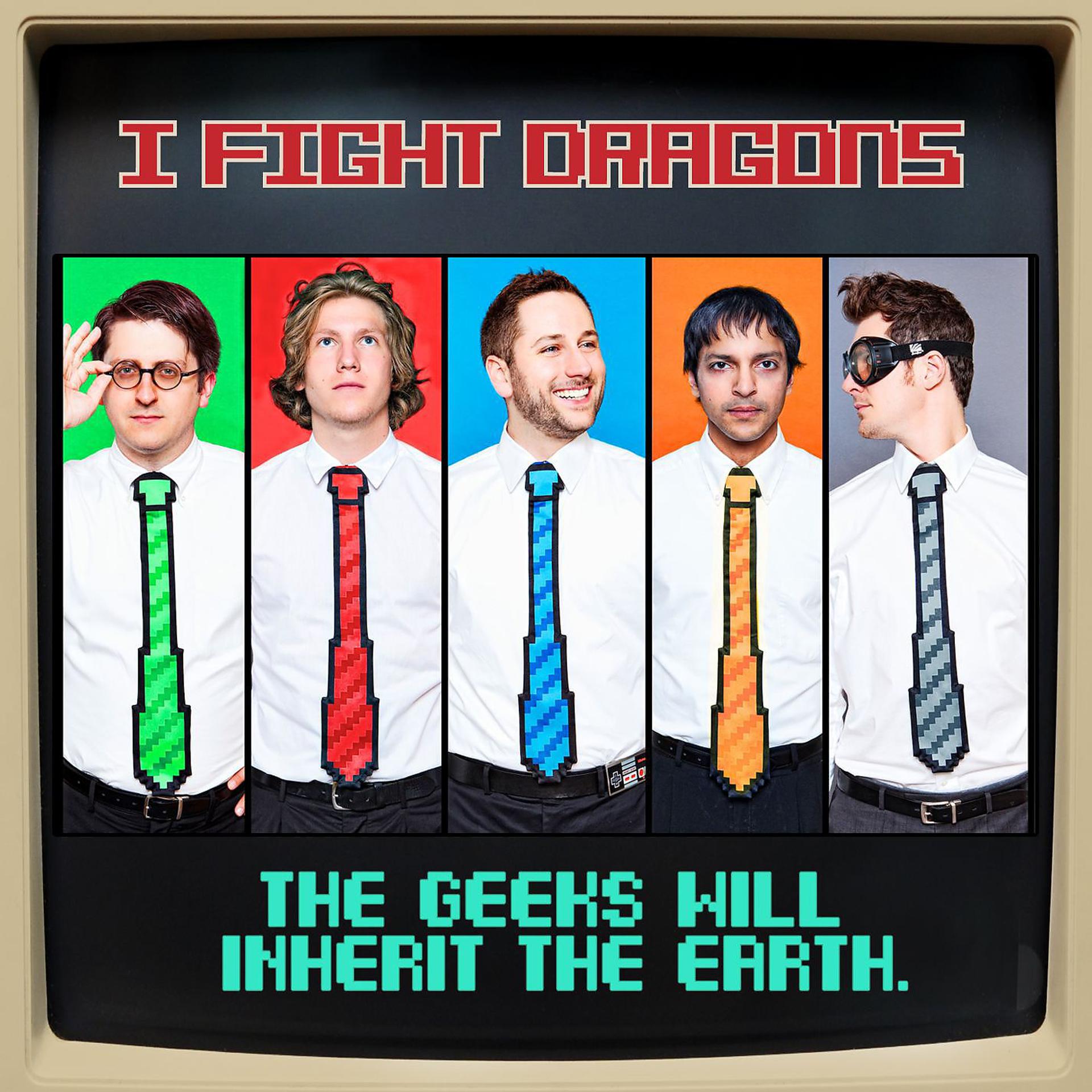 Постер альбома The Geeks Will Inherit The Earth