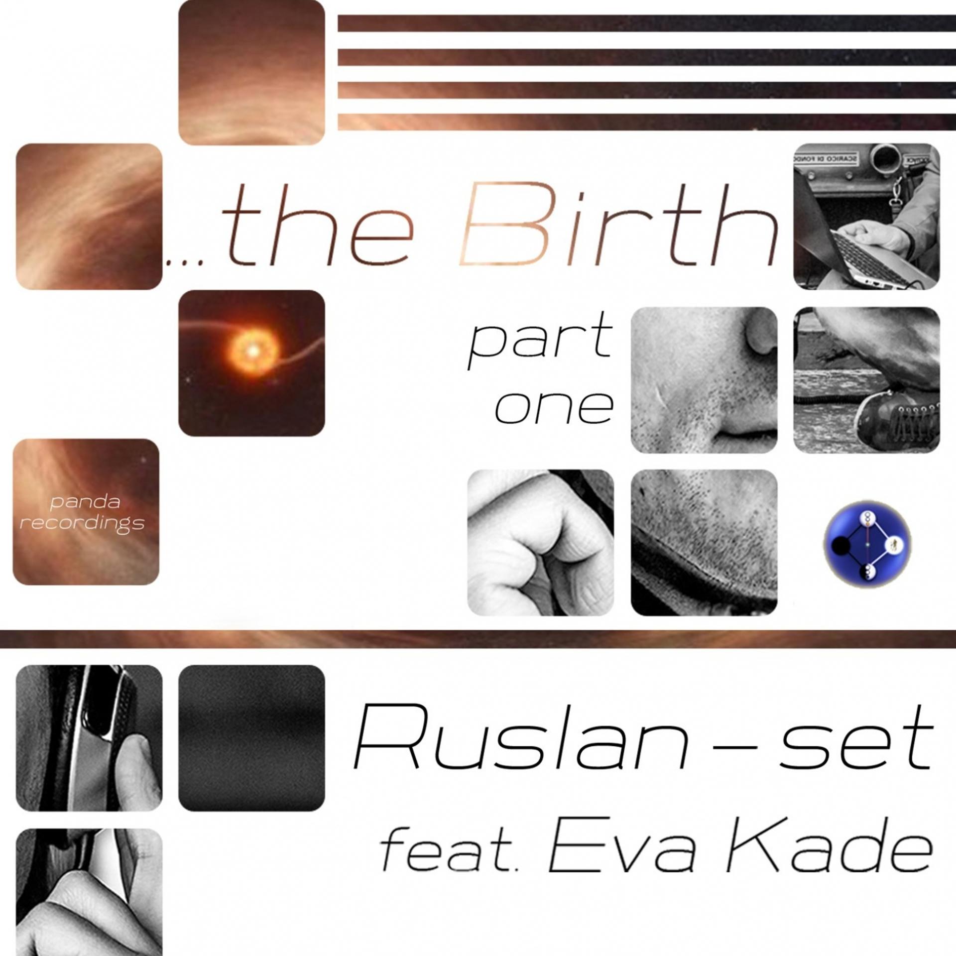 Постер альбома The Birth, Pt. 1
