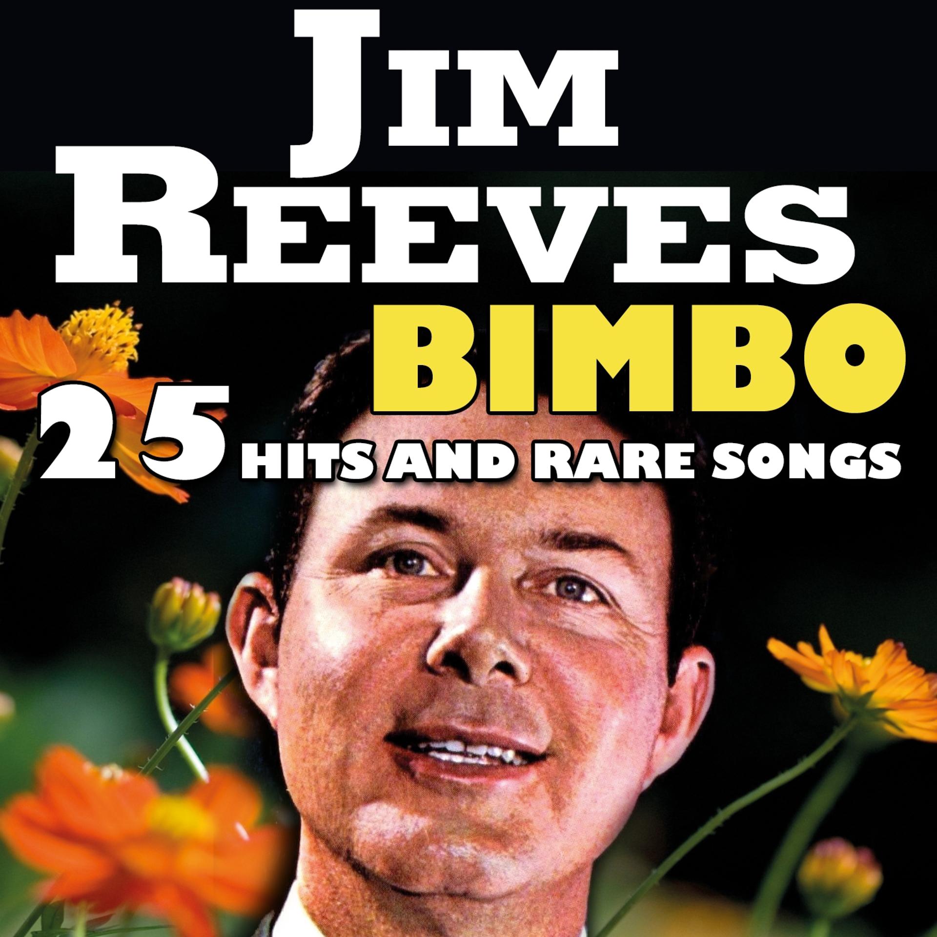 Постер альбома Bimbo