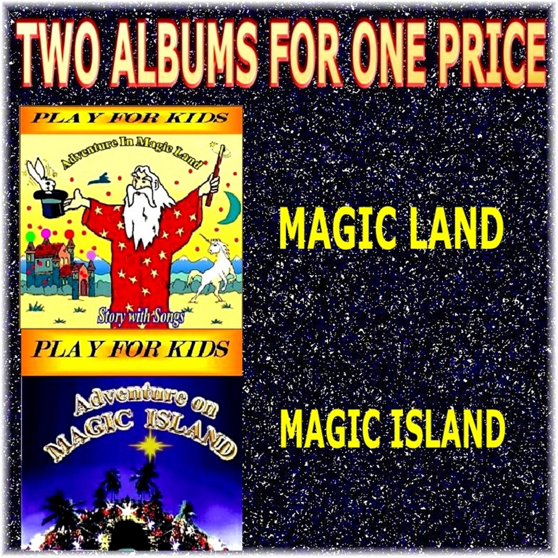 Постер альбома Two Albums for One Price - Play for Kids