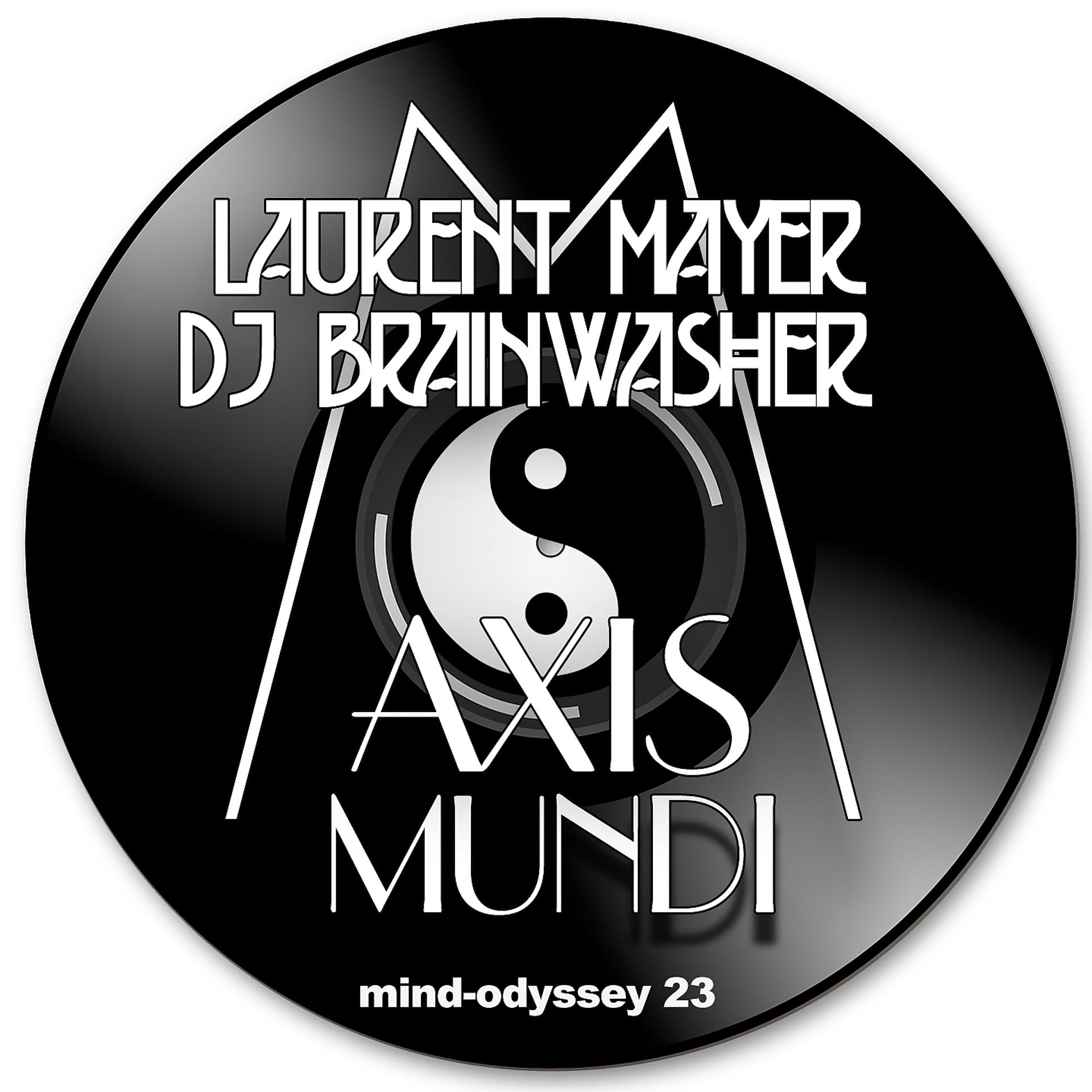 Постер альбома Axis Mundi