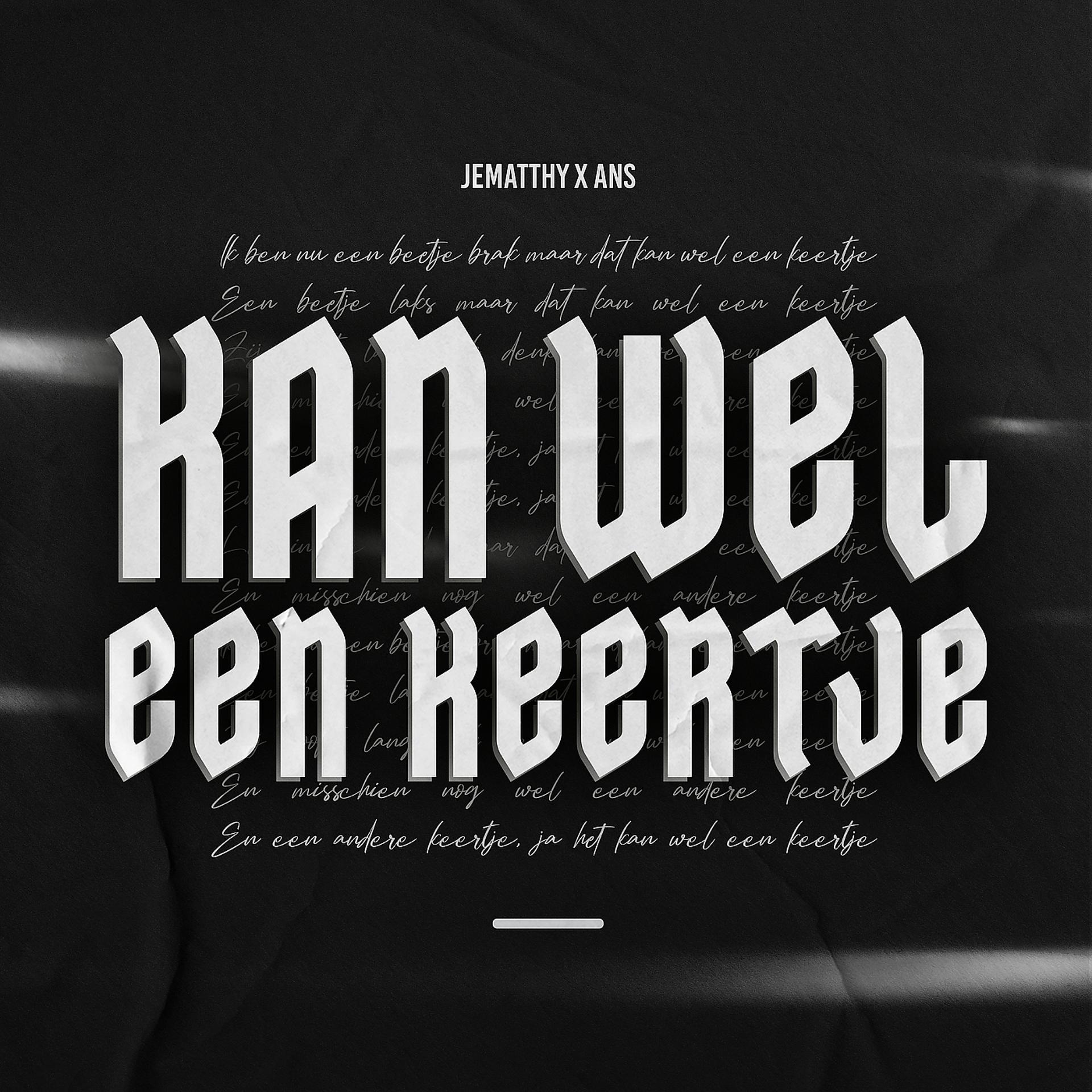 Постер альбома Kan Wel Een Keertje