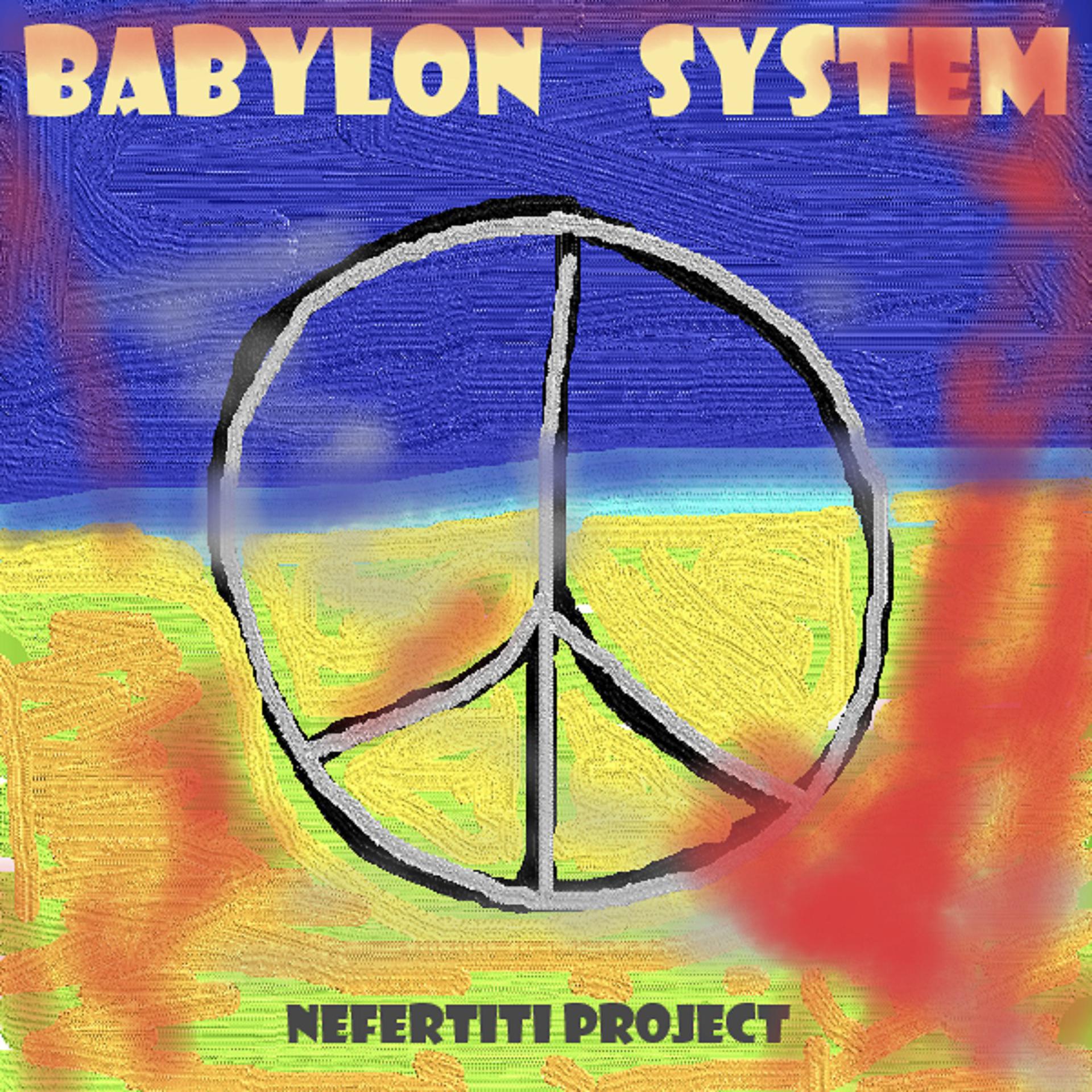 Постер альбома Babylon System