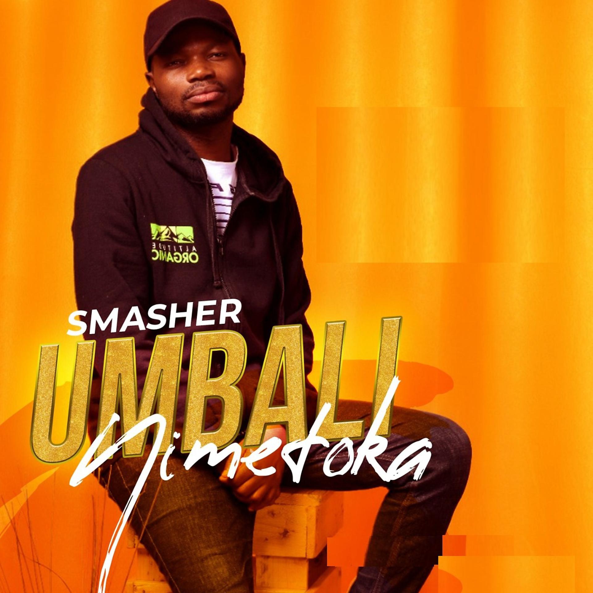 Постер альбома Umbali Nimetoka