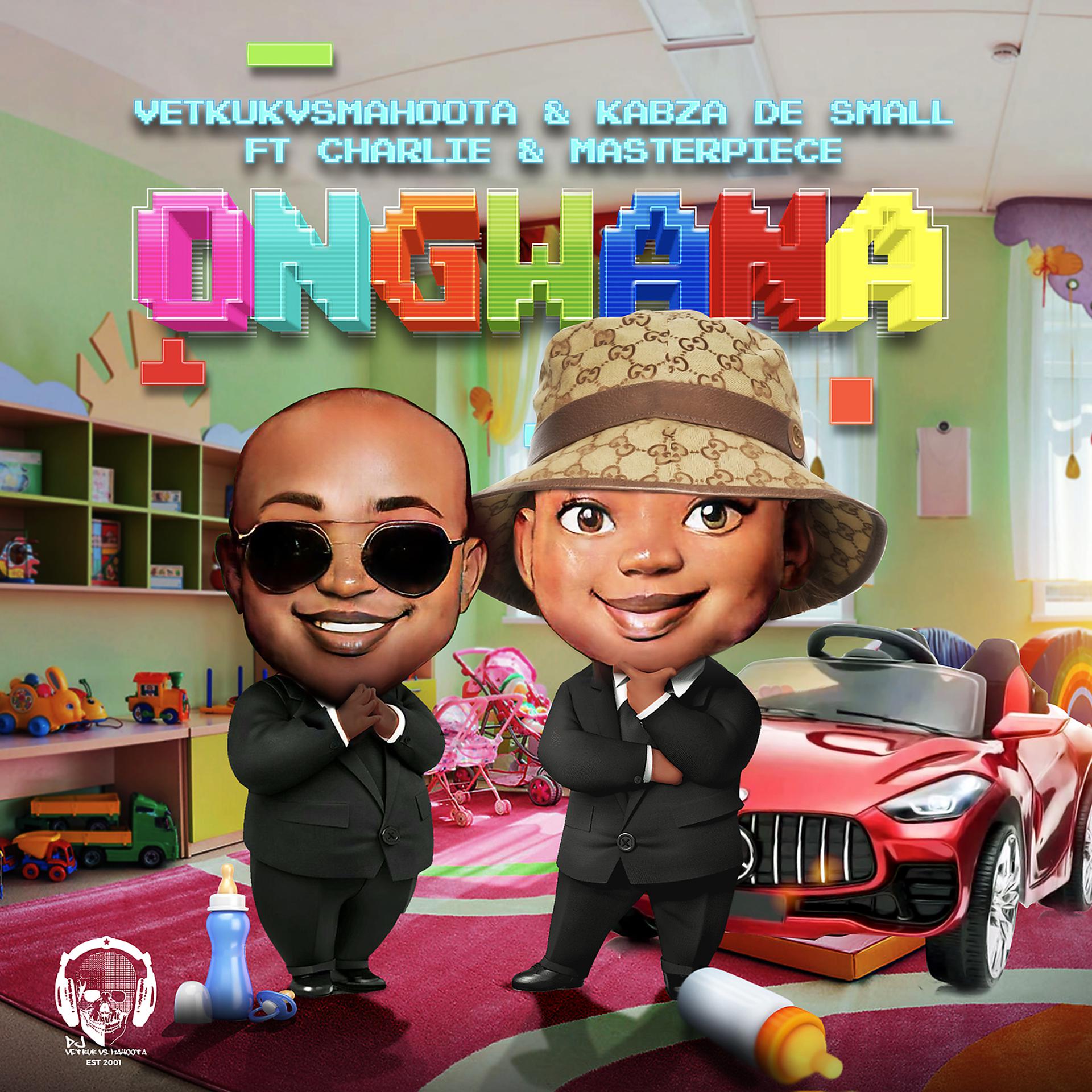 Постер альбома Ongwana