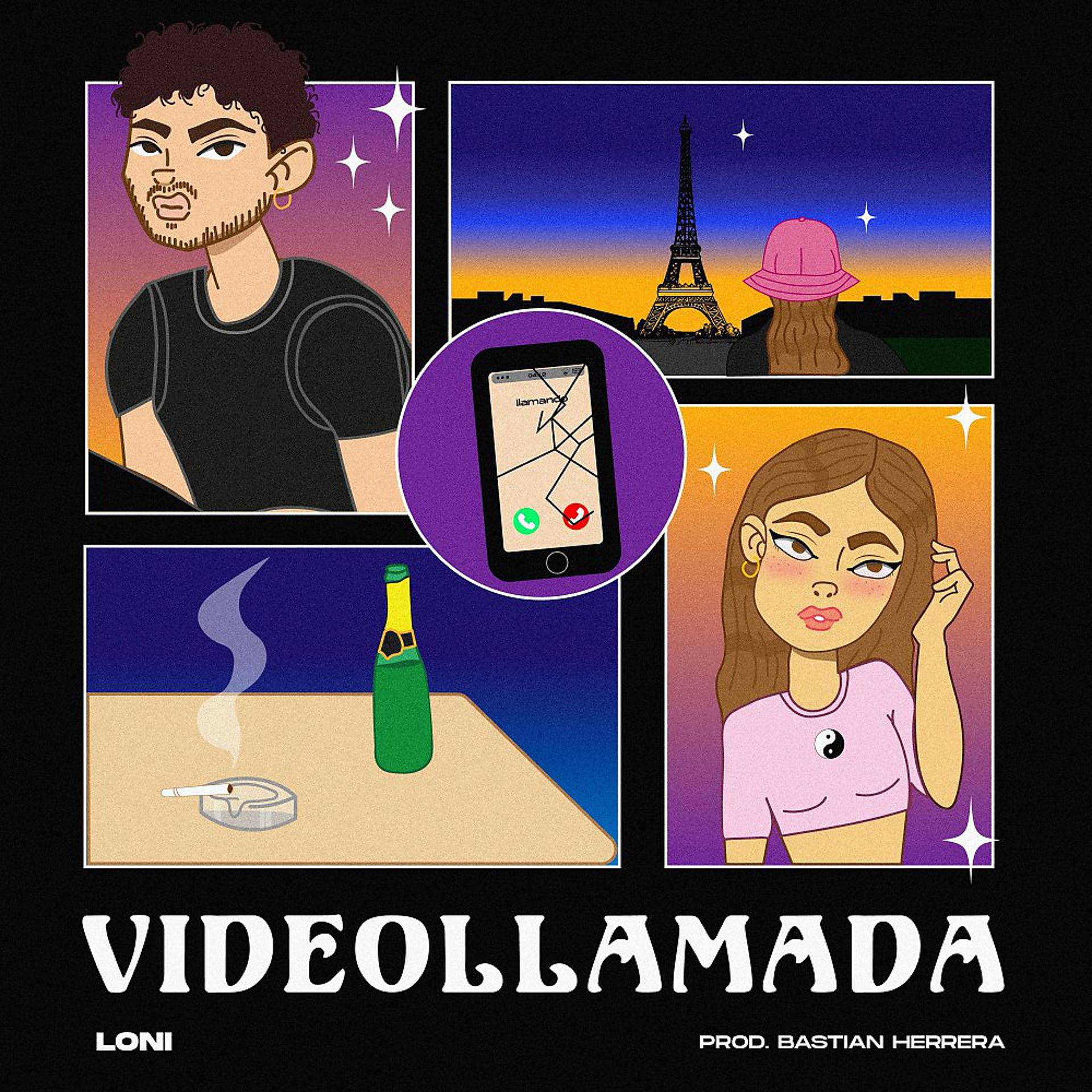 Постер альбома Videollamada