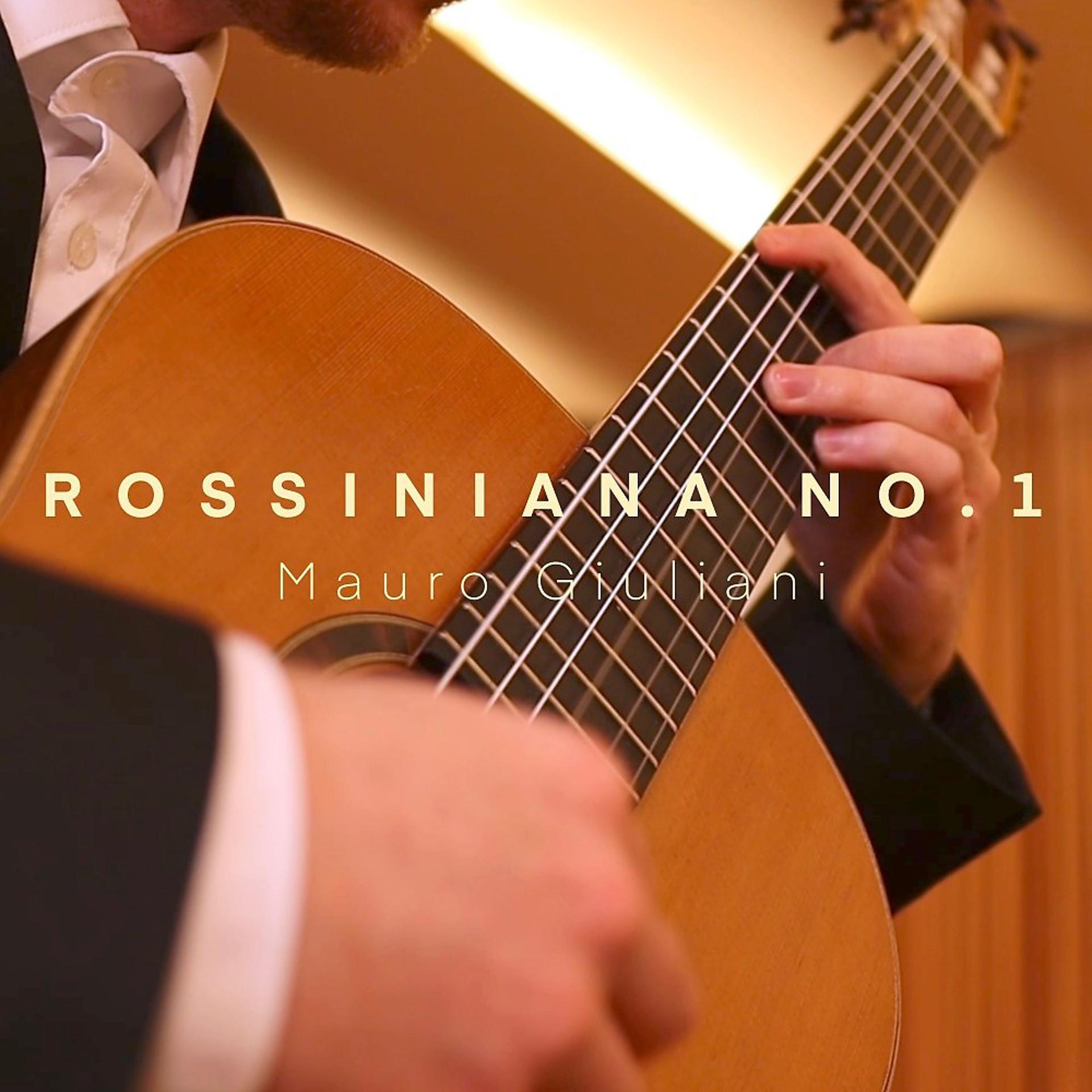 Постер альбома Rossiniana No. 1, Op. 119