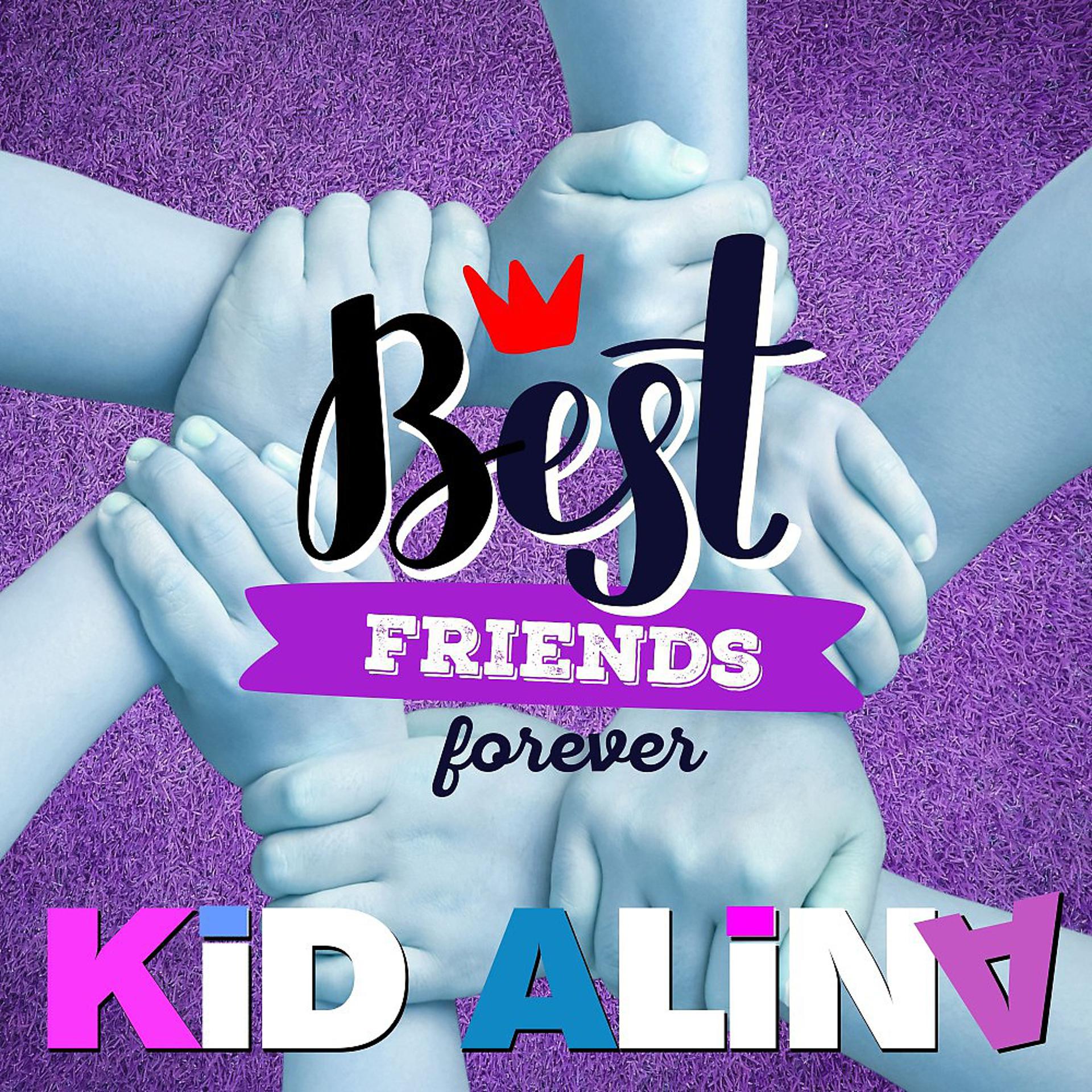 Постер альбома Best Friends Forever