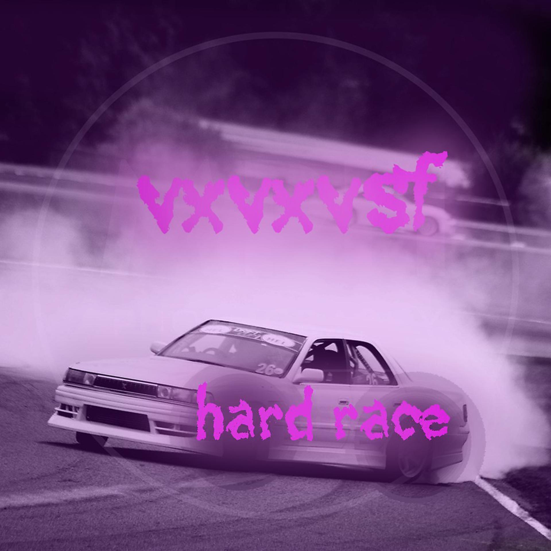 Постер альбома Hard Race