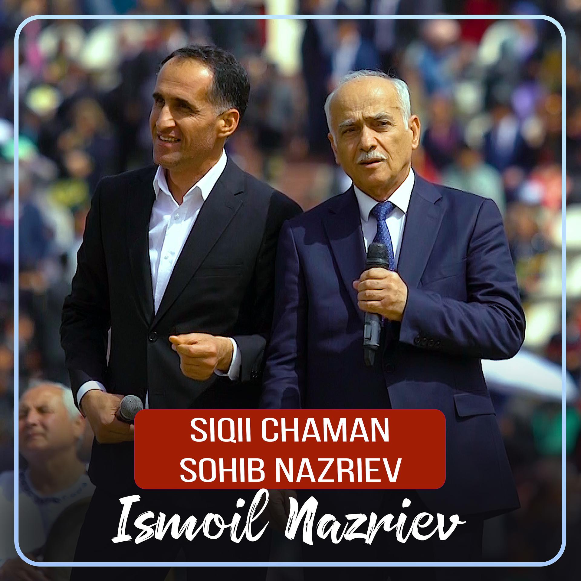 Постер альбома Soqii Chaman (feat. Sohib Nazriev)