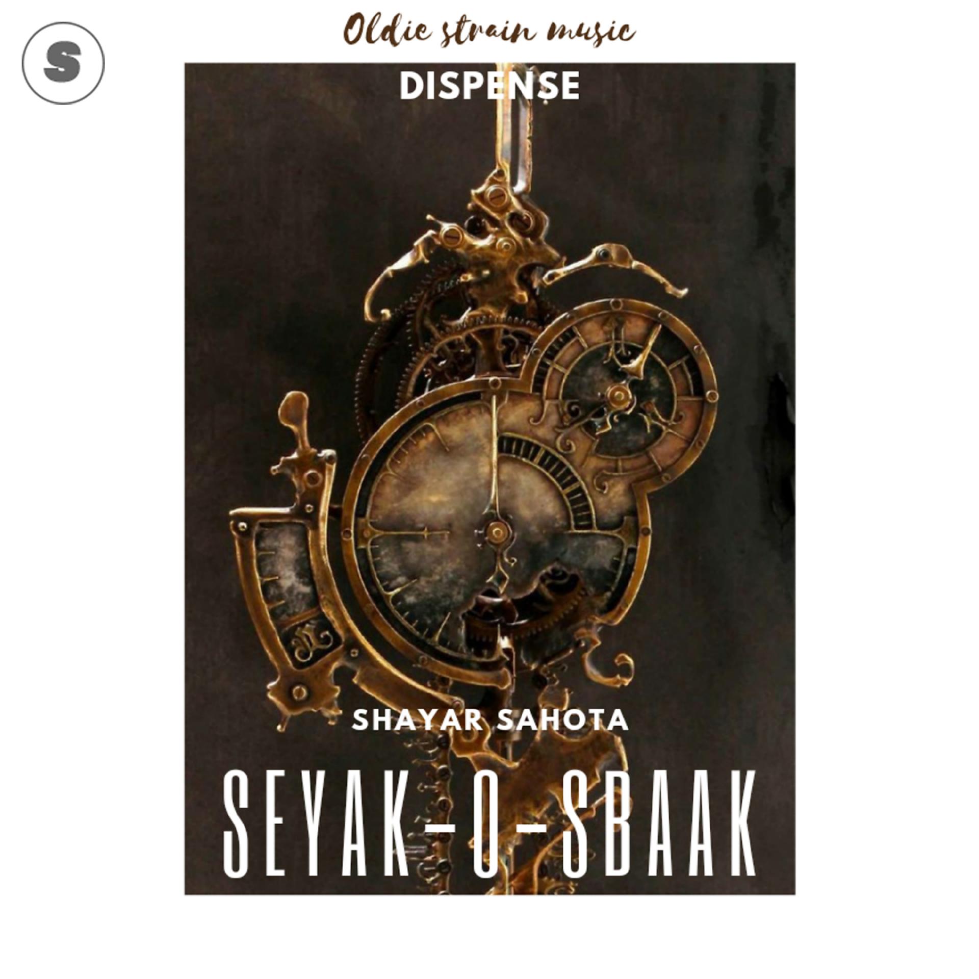Постер альбома Seyak-O-Sbaak