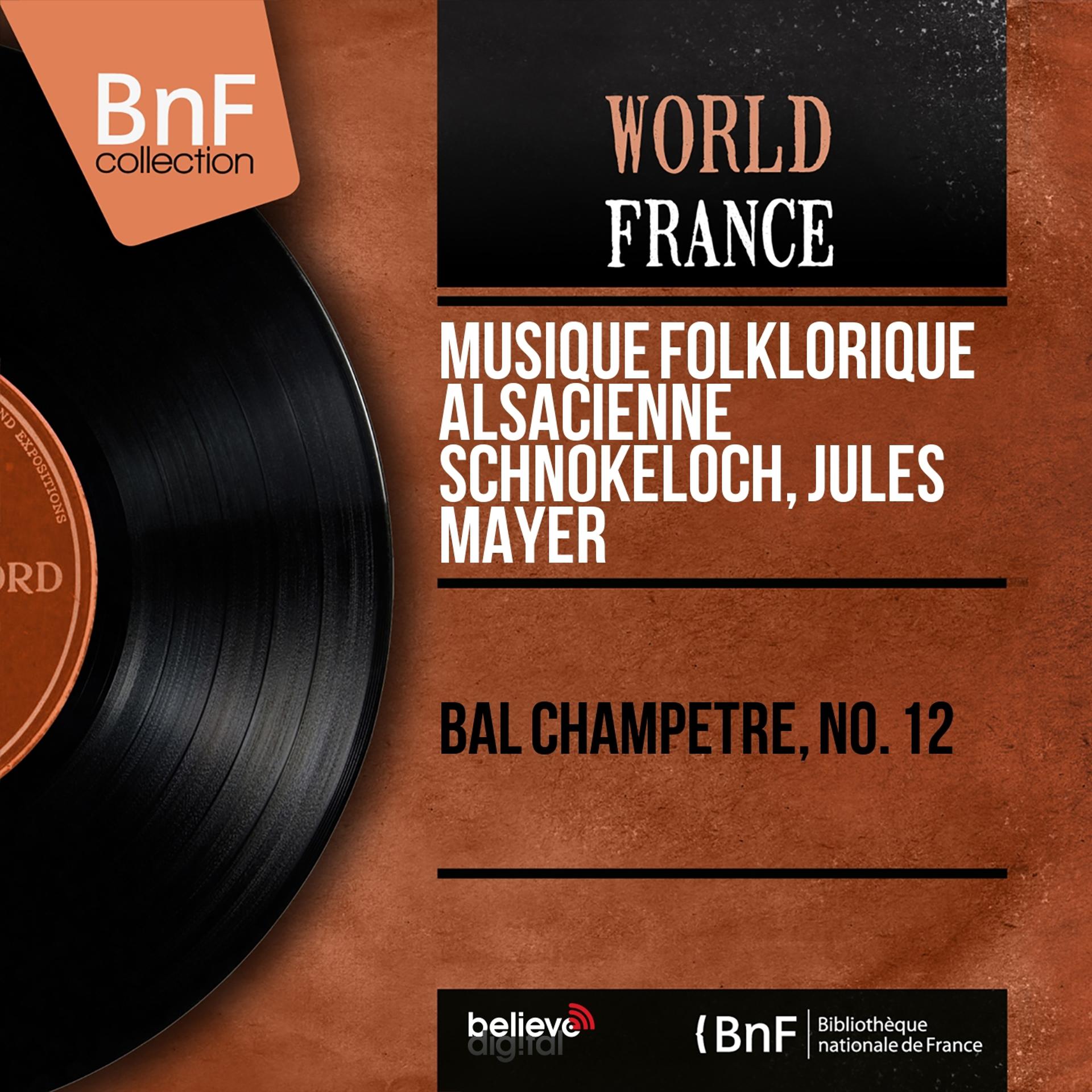 Постер альбома Bal champêtre, no. 12