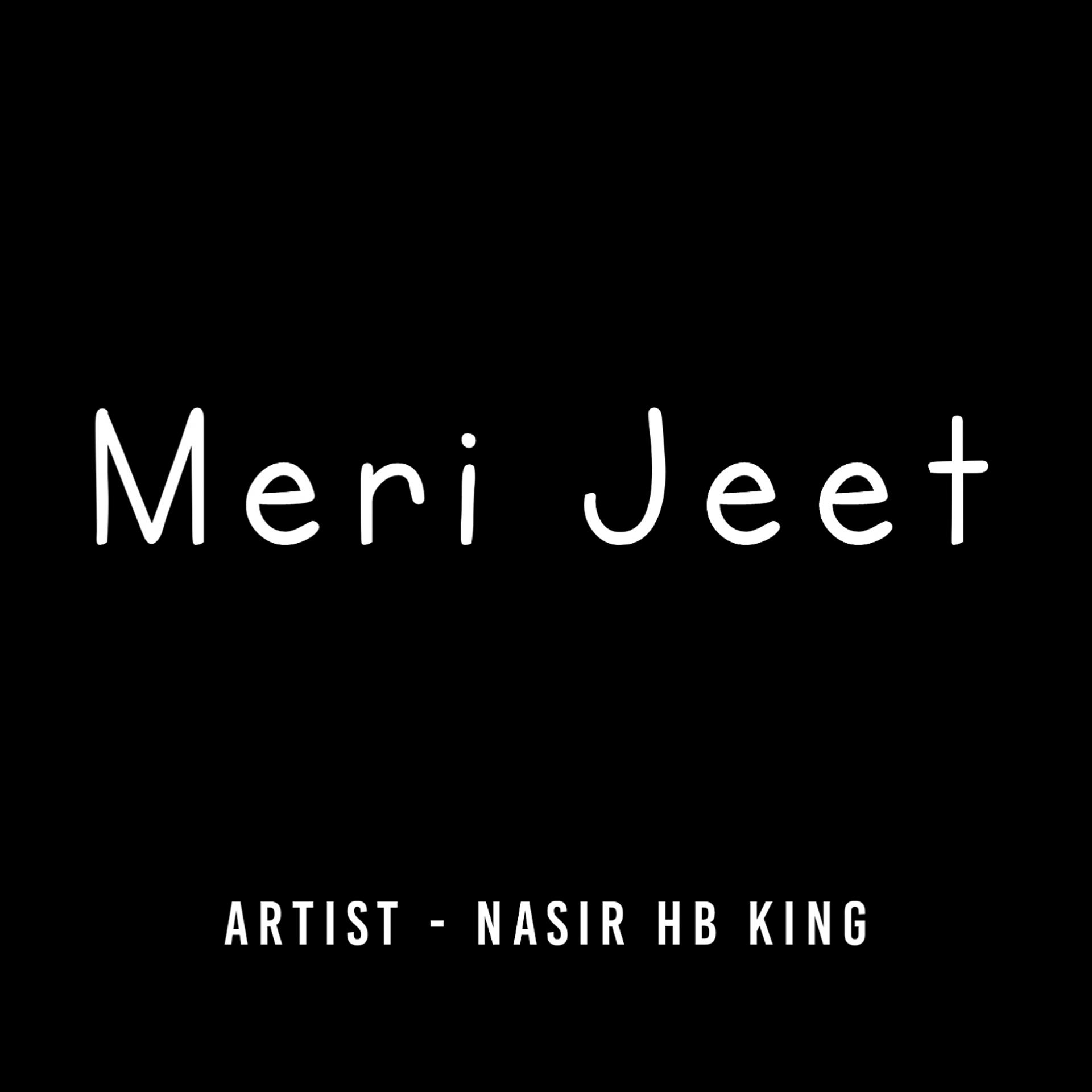 Постер альбома Meri Jeet