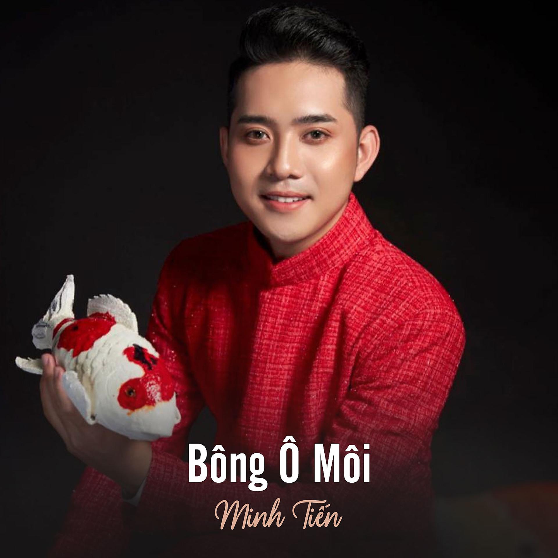 Постер альбома Bông Ô Môi