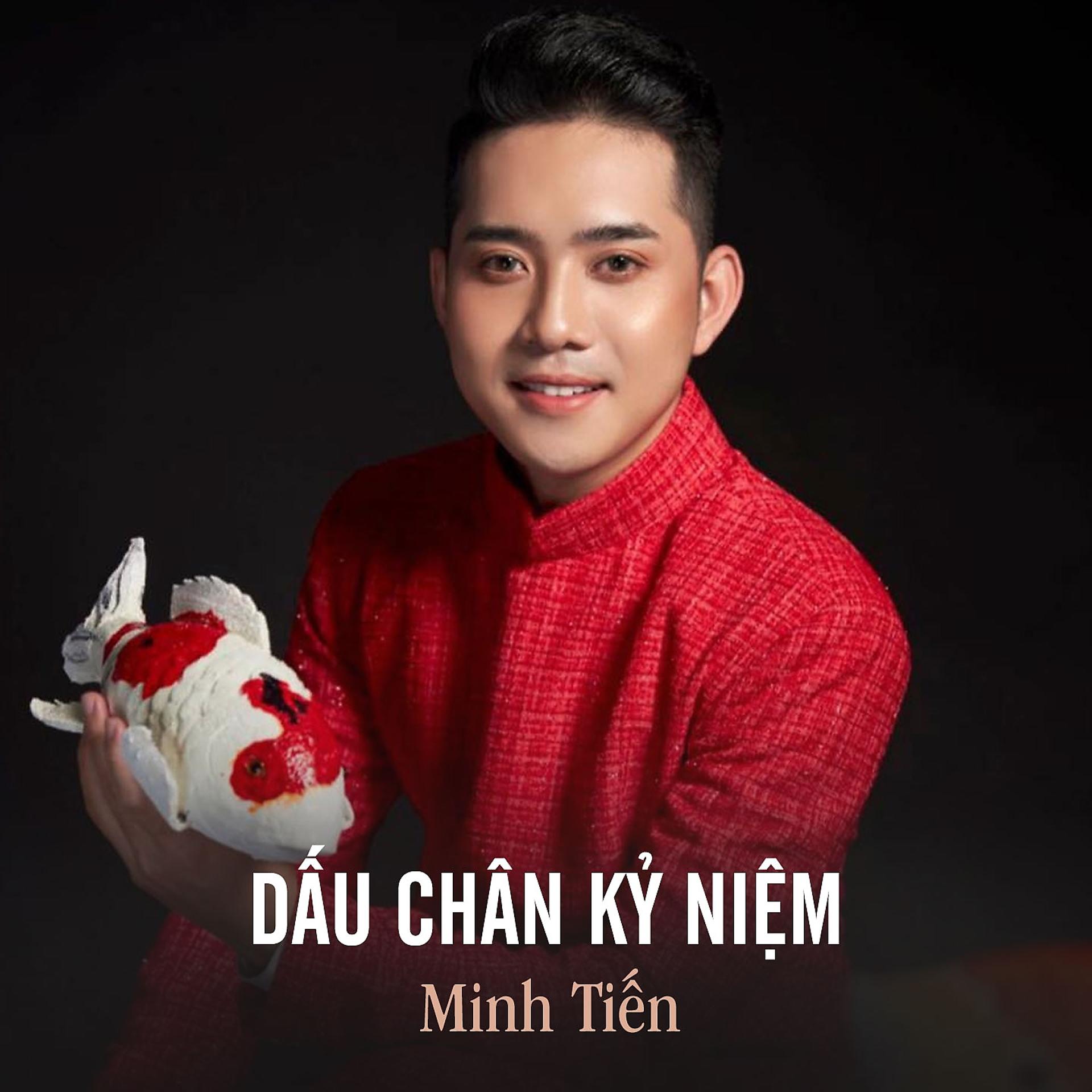 Постер альбома Dấu Chân Kỷ Niệm