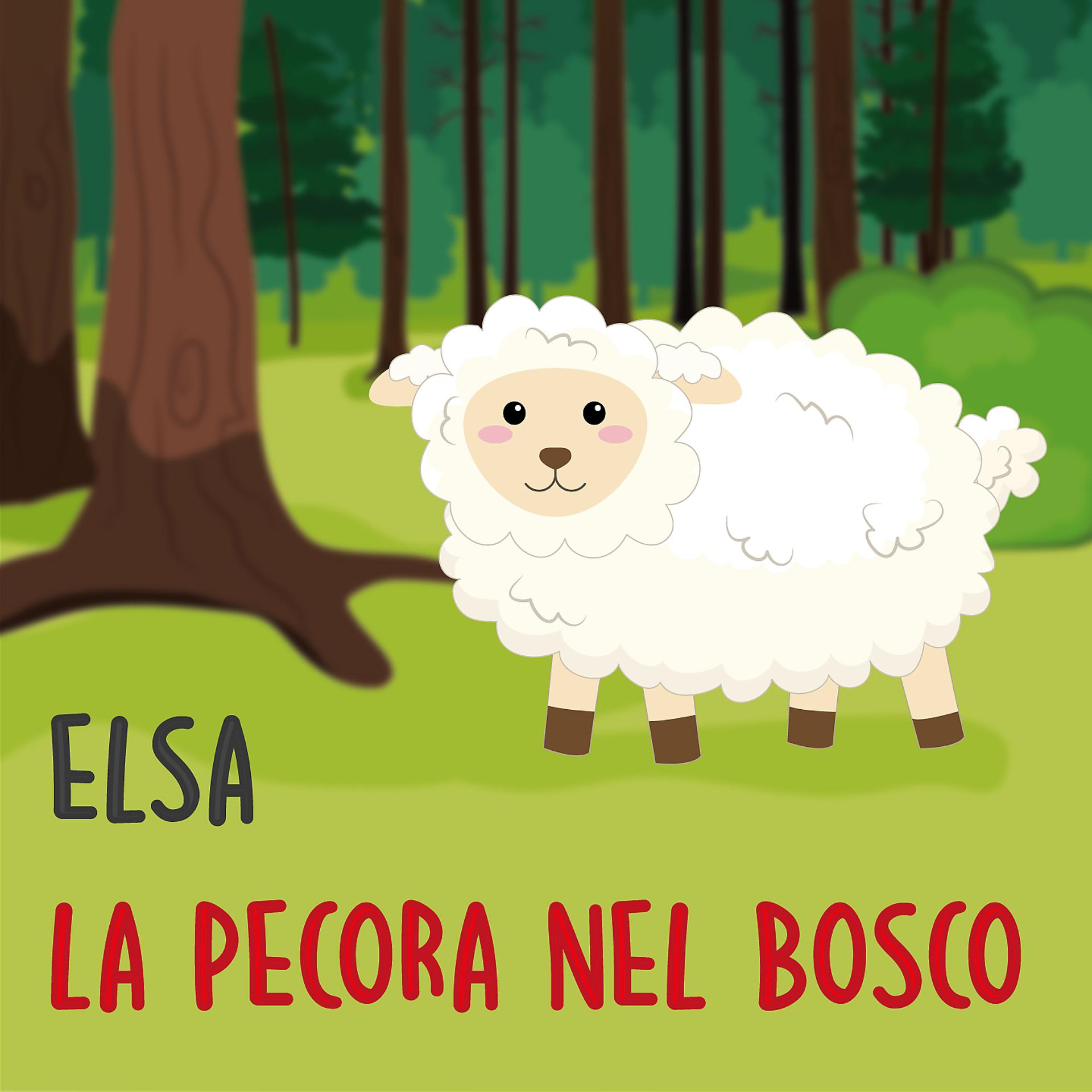 Постер альбома La pecora nel bosco