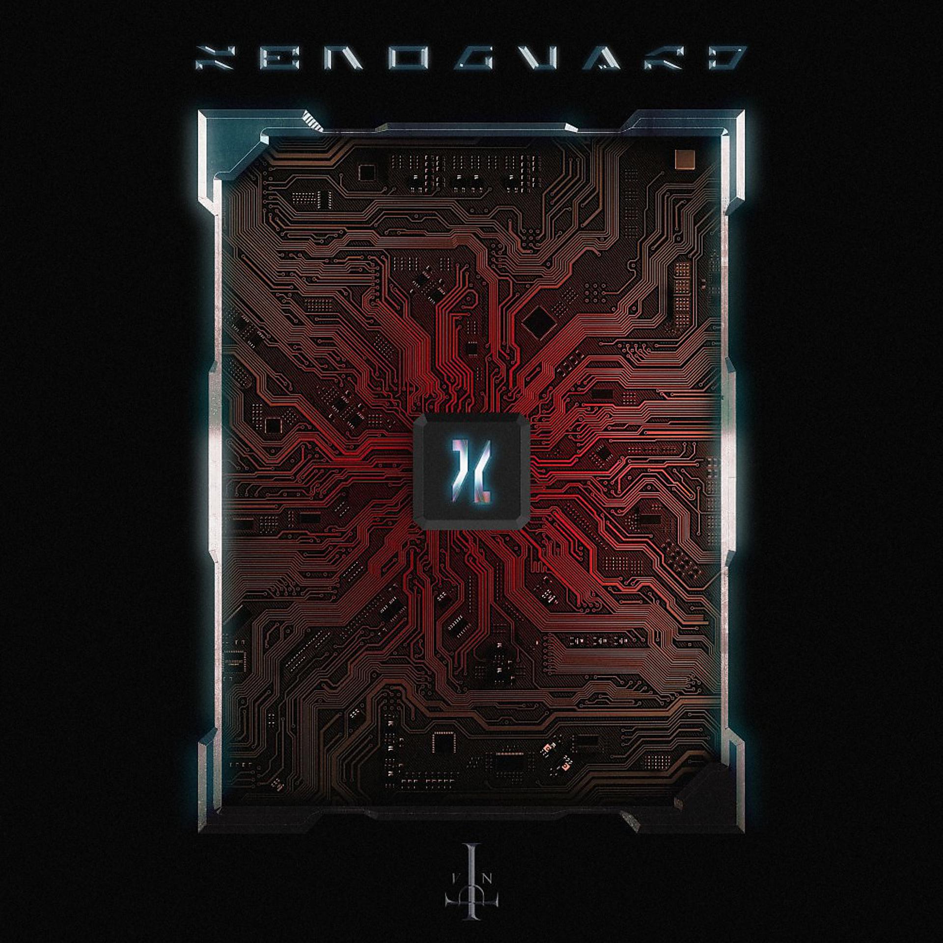 Постер альбома Xenoguard