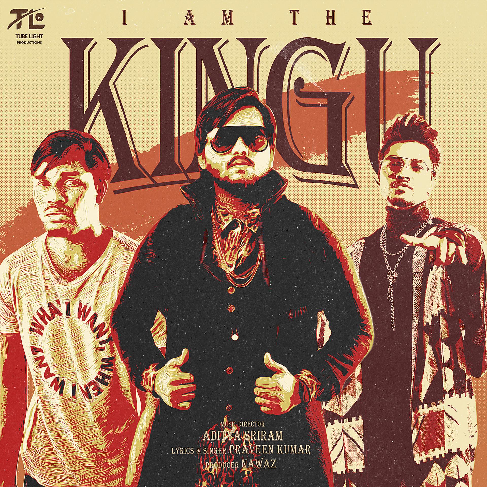 Постер альбома I Am the Kingu