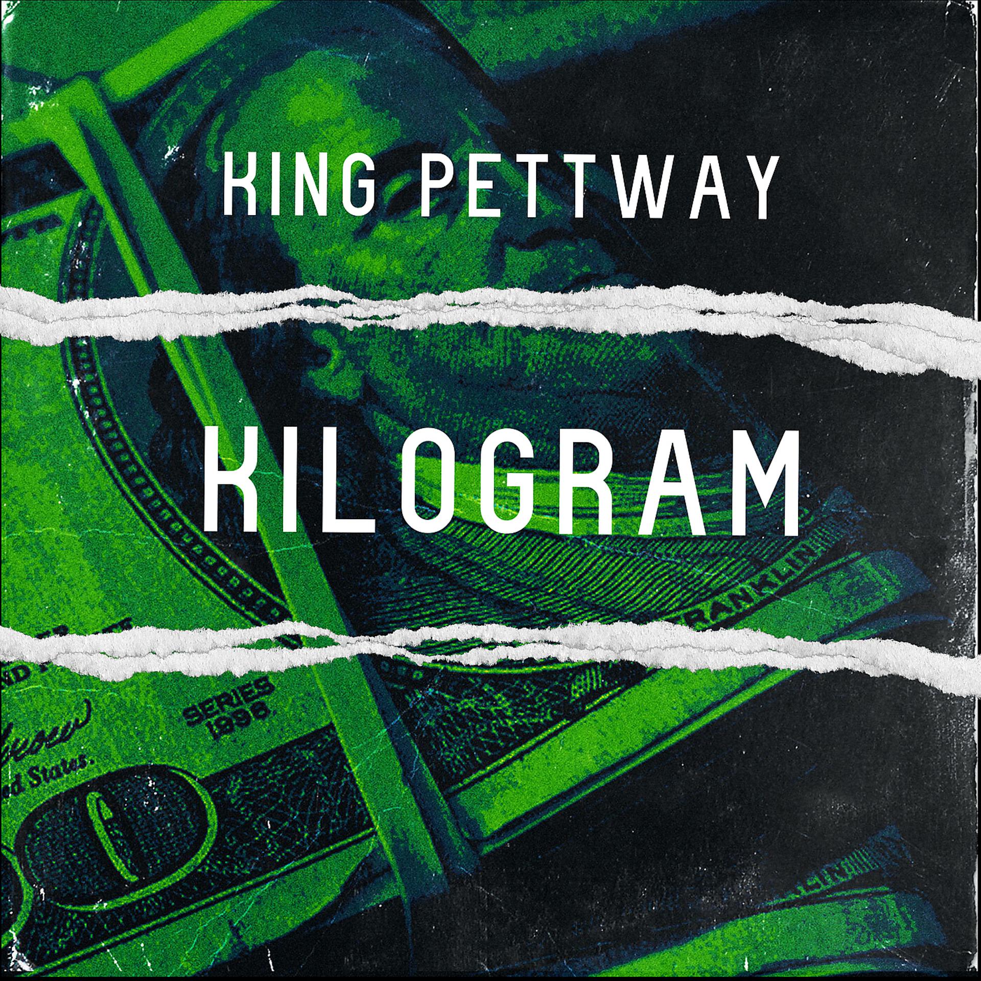 Постер альбома Kilogram