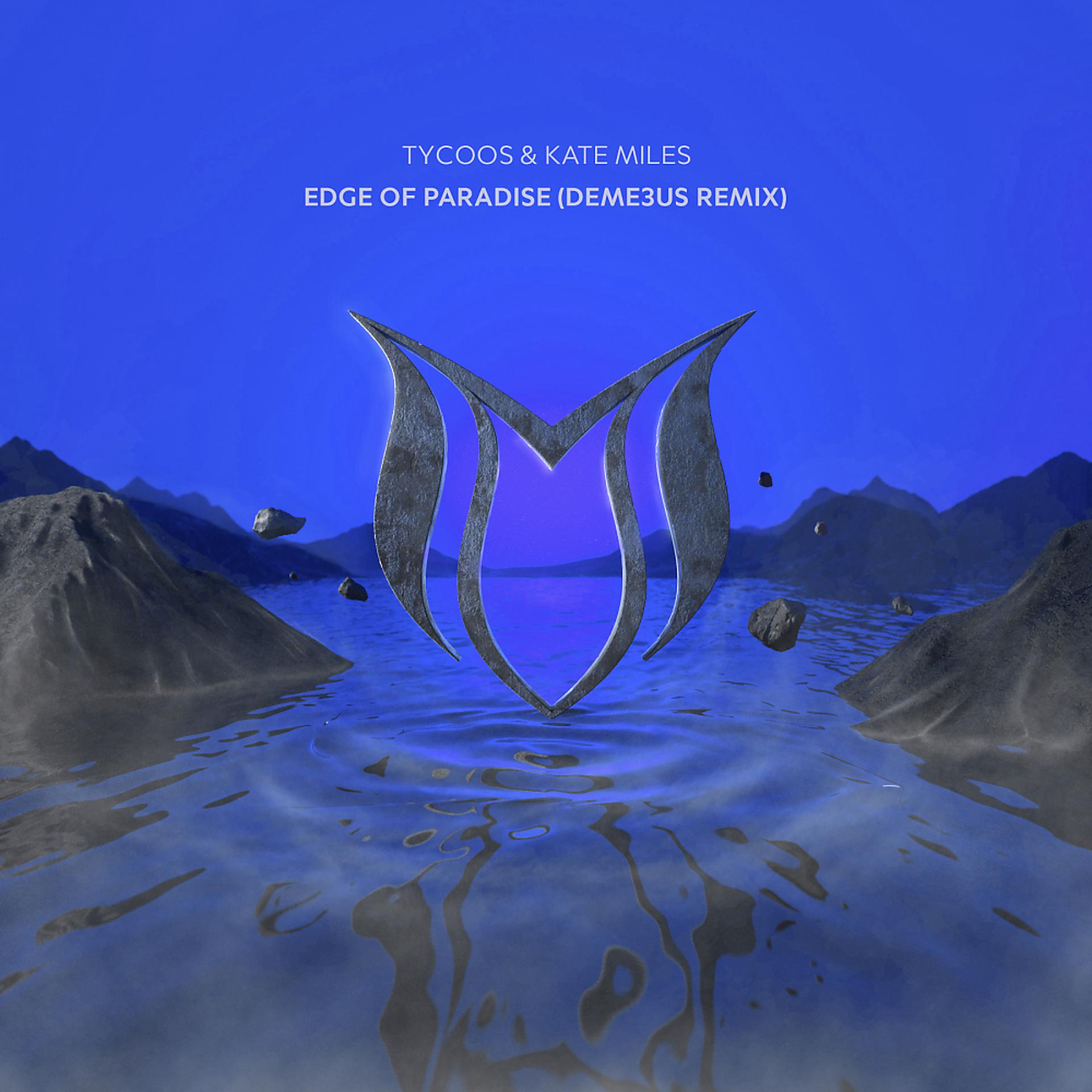 Постер альбома Edge Of Paradise (Deme3us Remix)