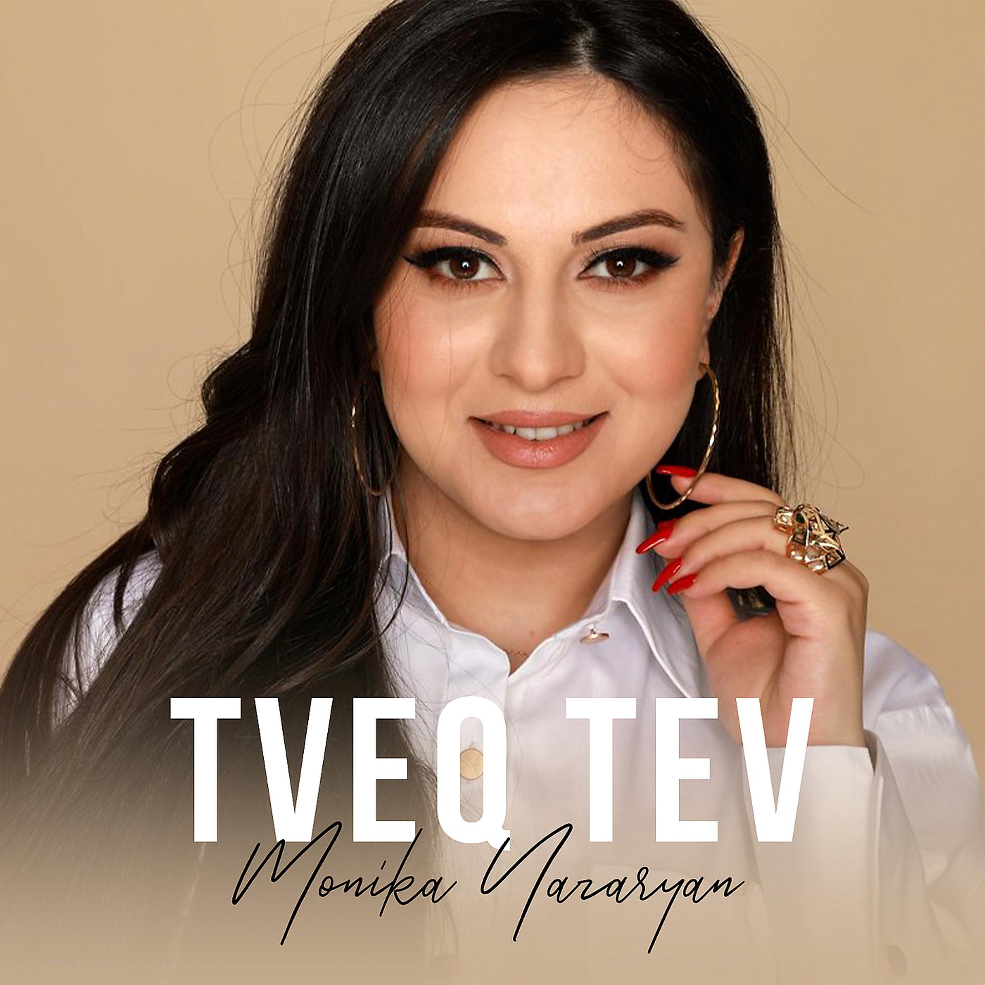 Постер альбома Tveq Tev