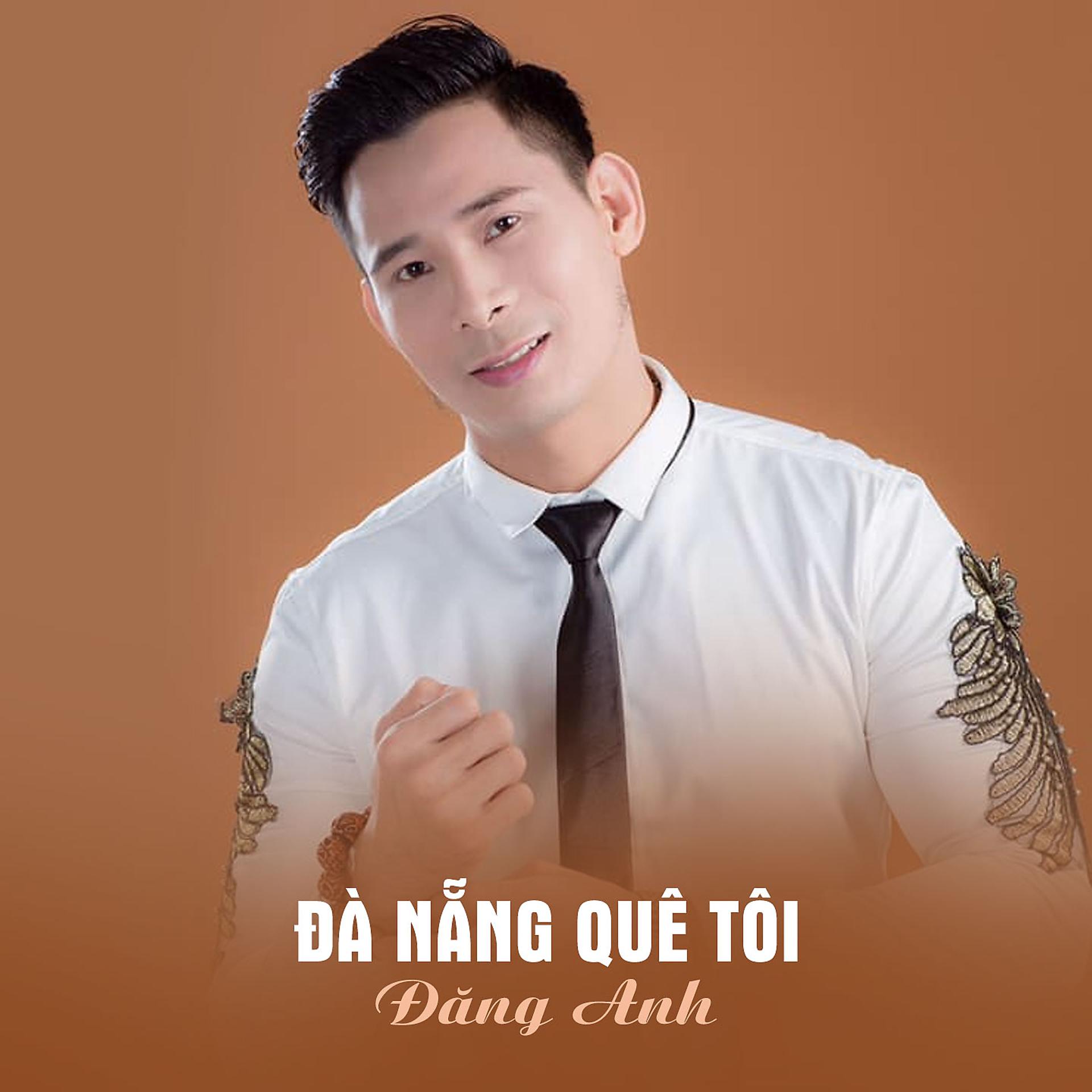 Постер альбома Đà Nẵng Quê Tôi