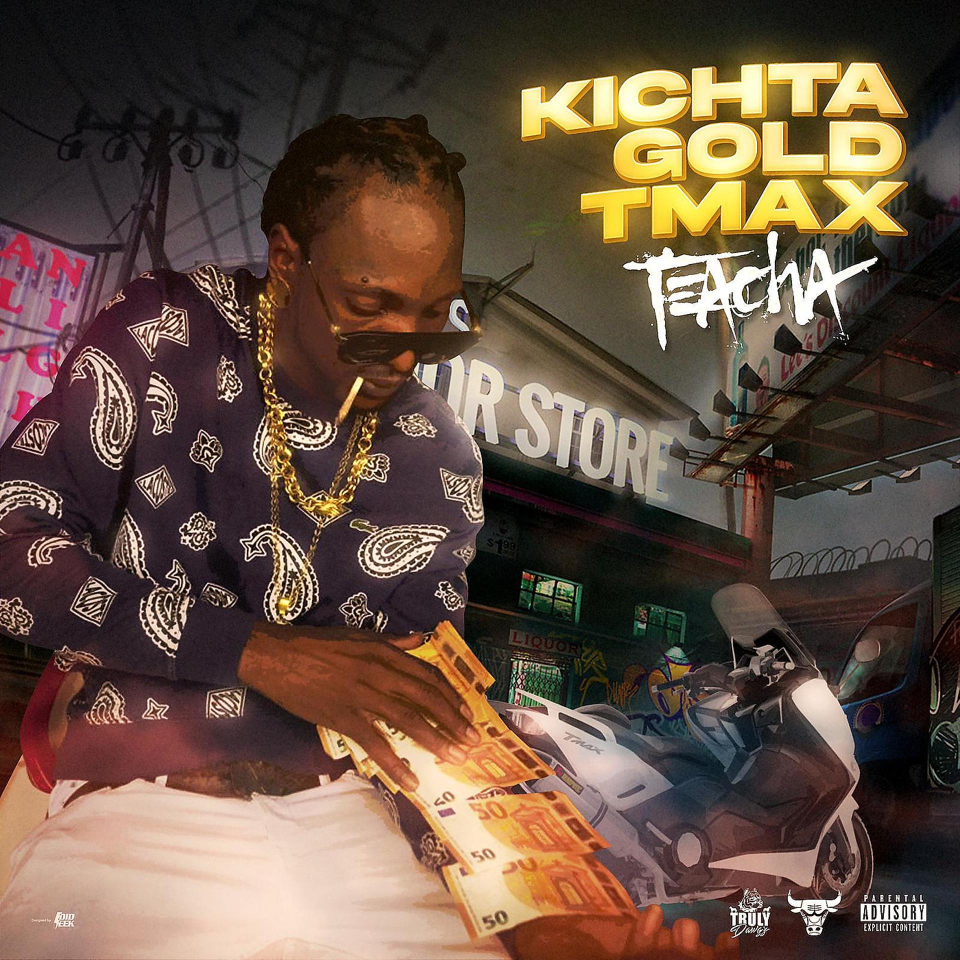 Постер альбома Kichta gold t-max