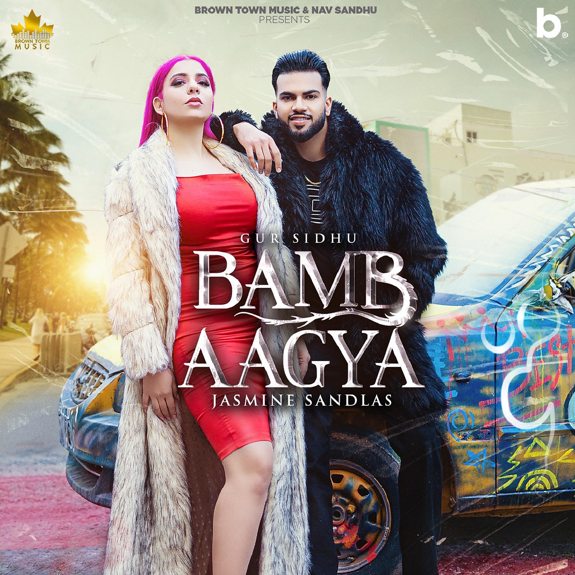 Постер альбома Bamb Agya
