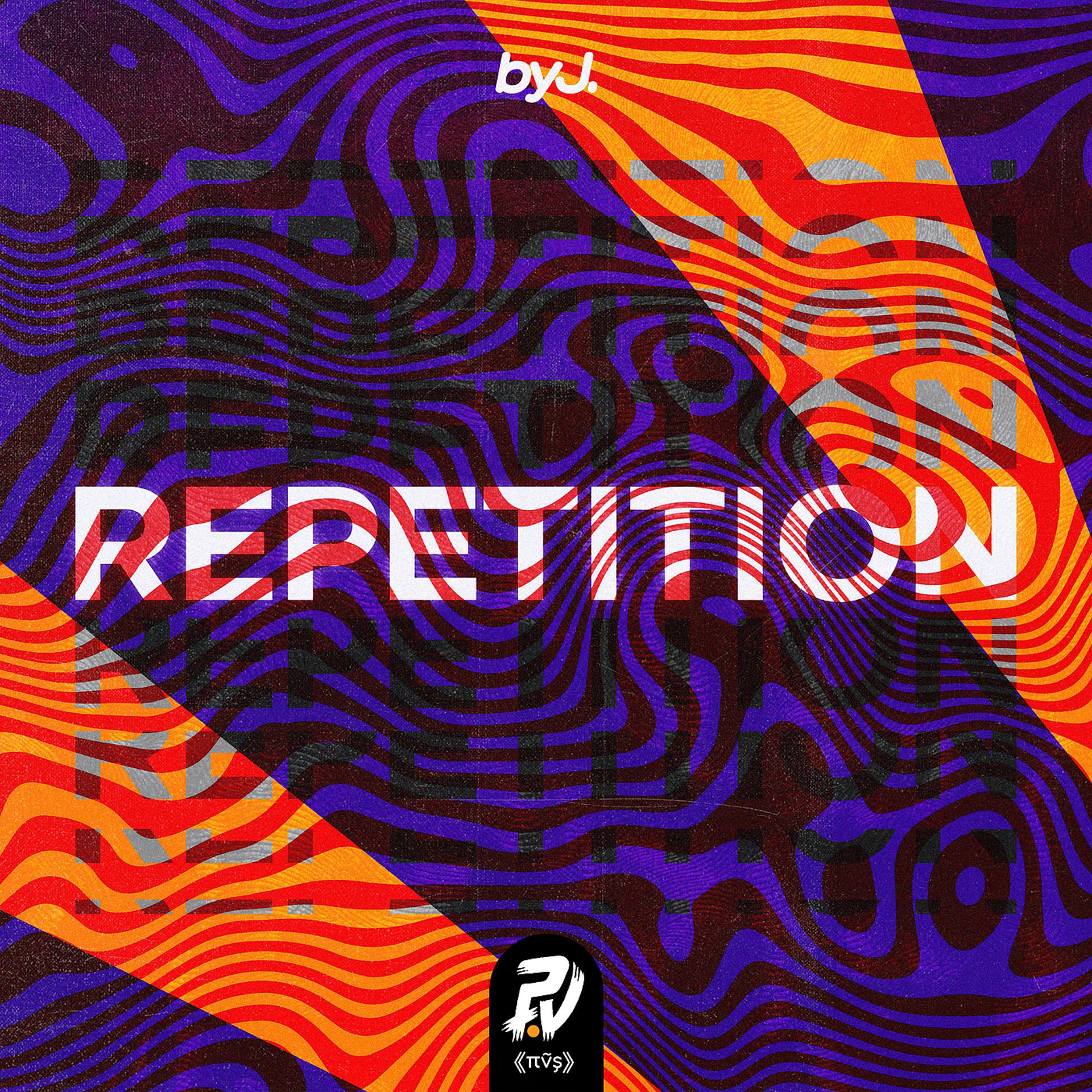 Постер альбома Repetition