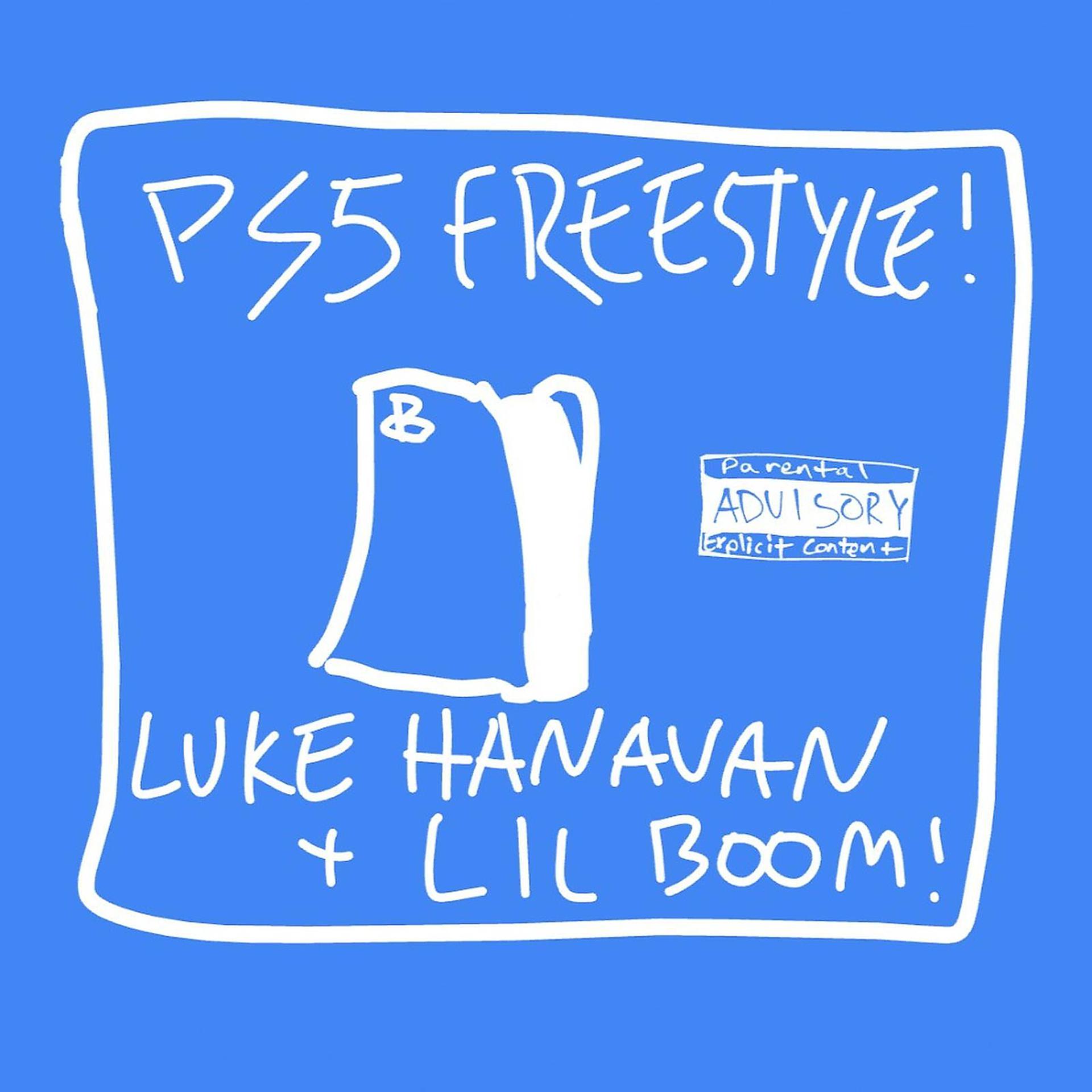 Постер альбома Ps5 (Freestyle)