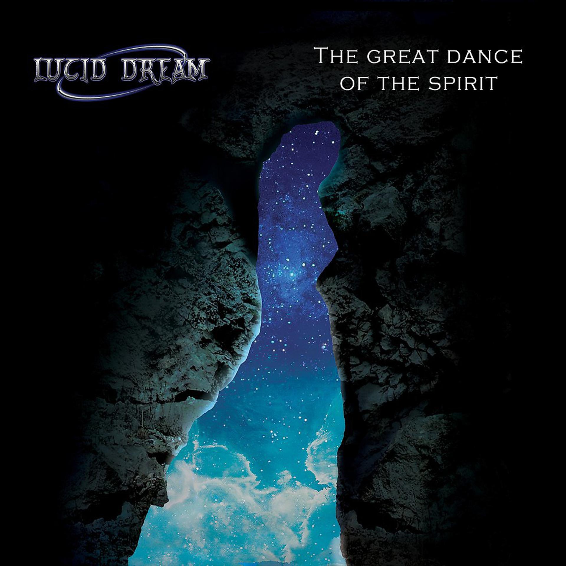 Постер альбома The Great Dance of the Spirit