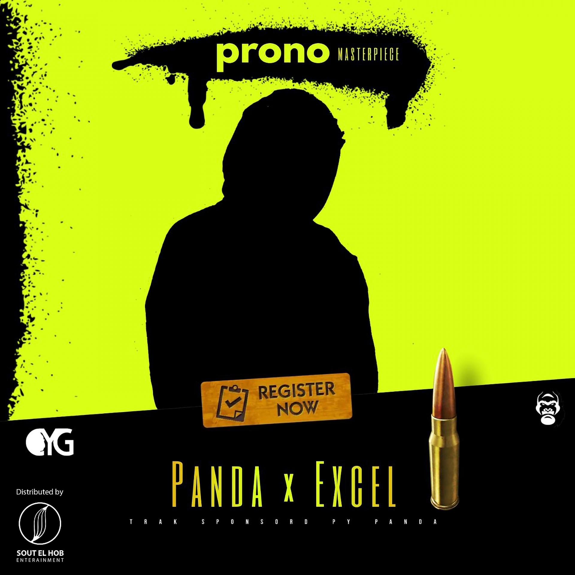 Постер альбома Prono