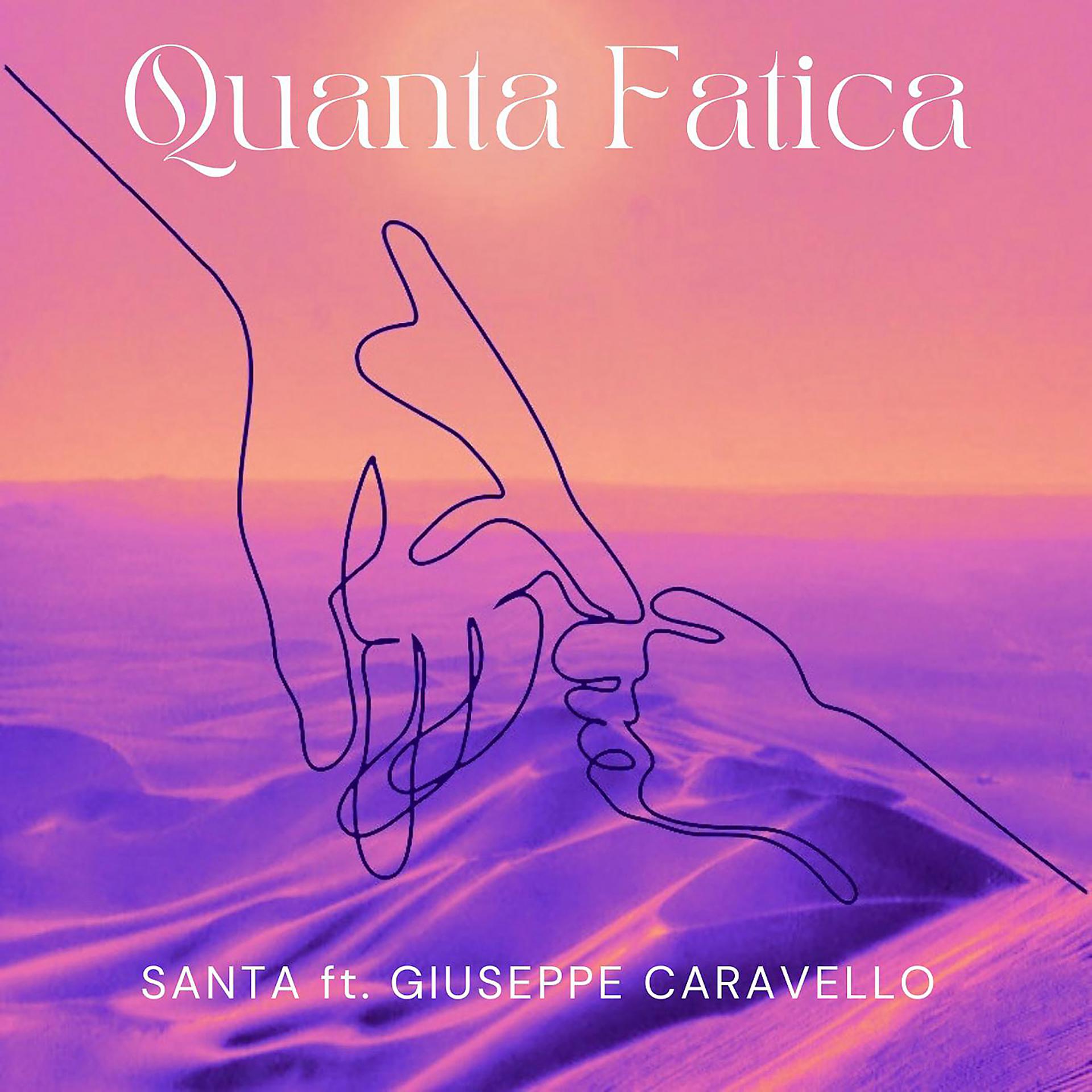 Постер альбома Quanta fatica