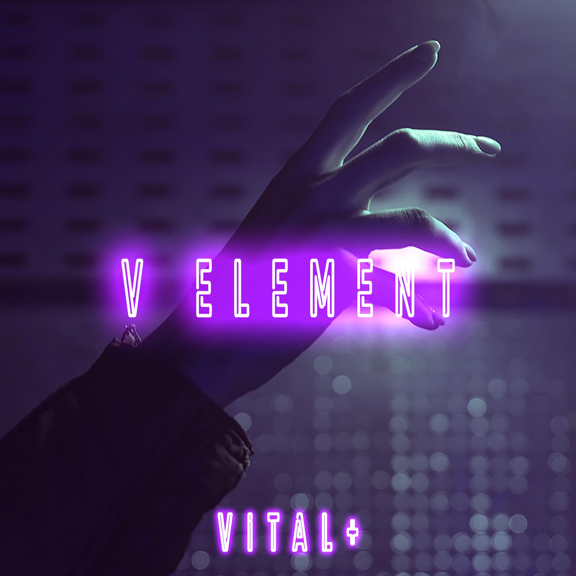 Постер альбома V Element