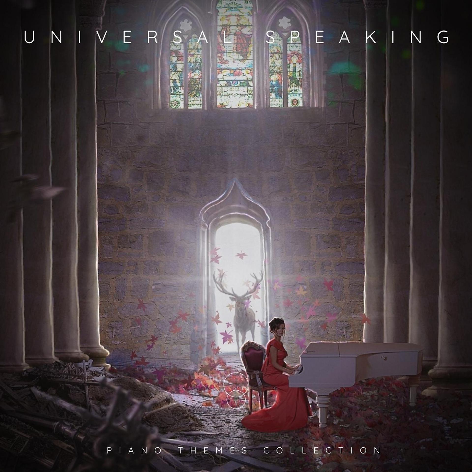 Постер альбома Universal Speaking