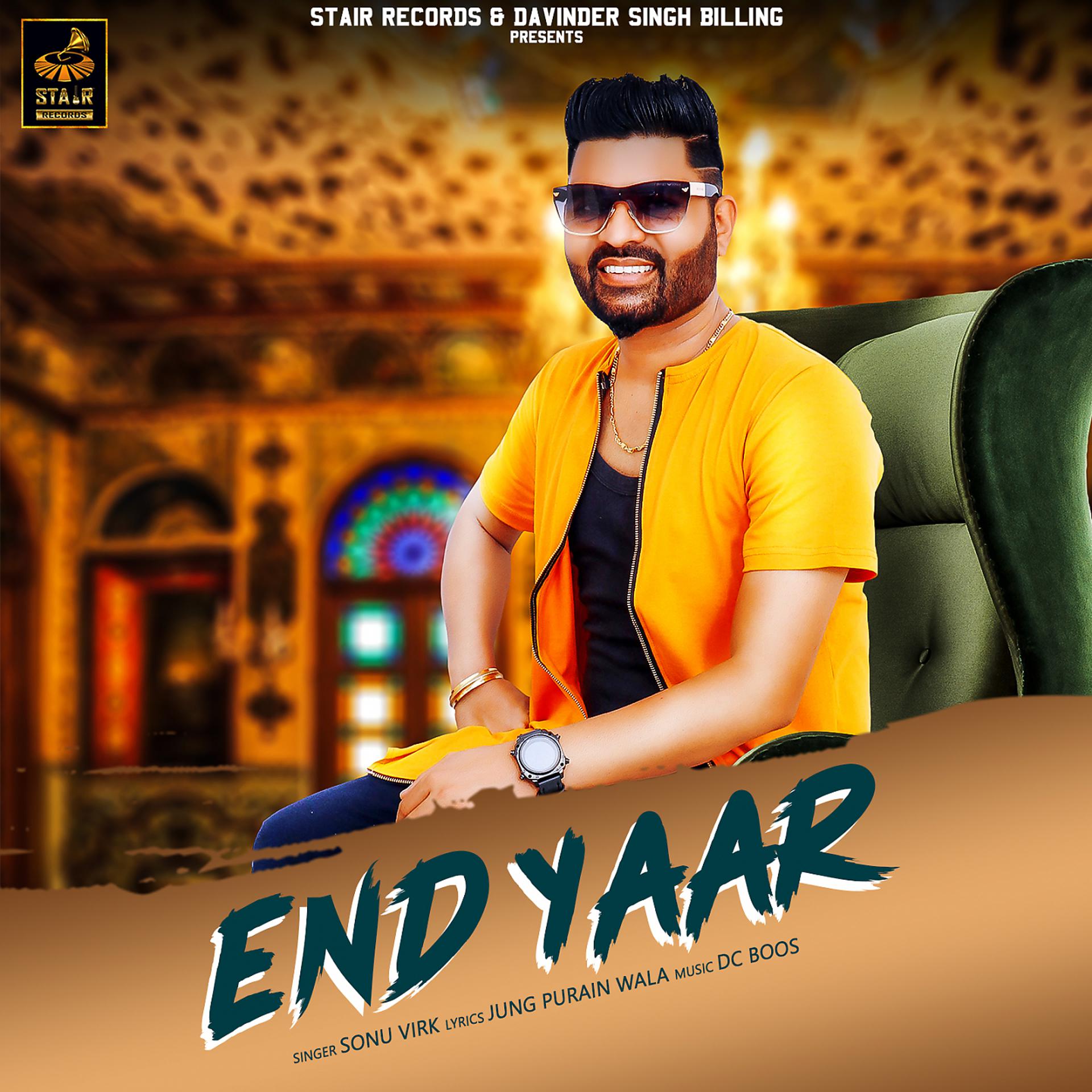 Постер альбома End Yaar