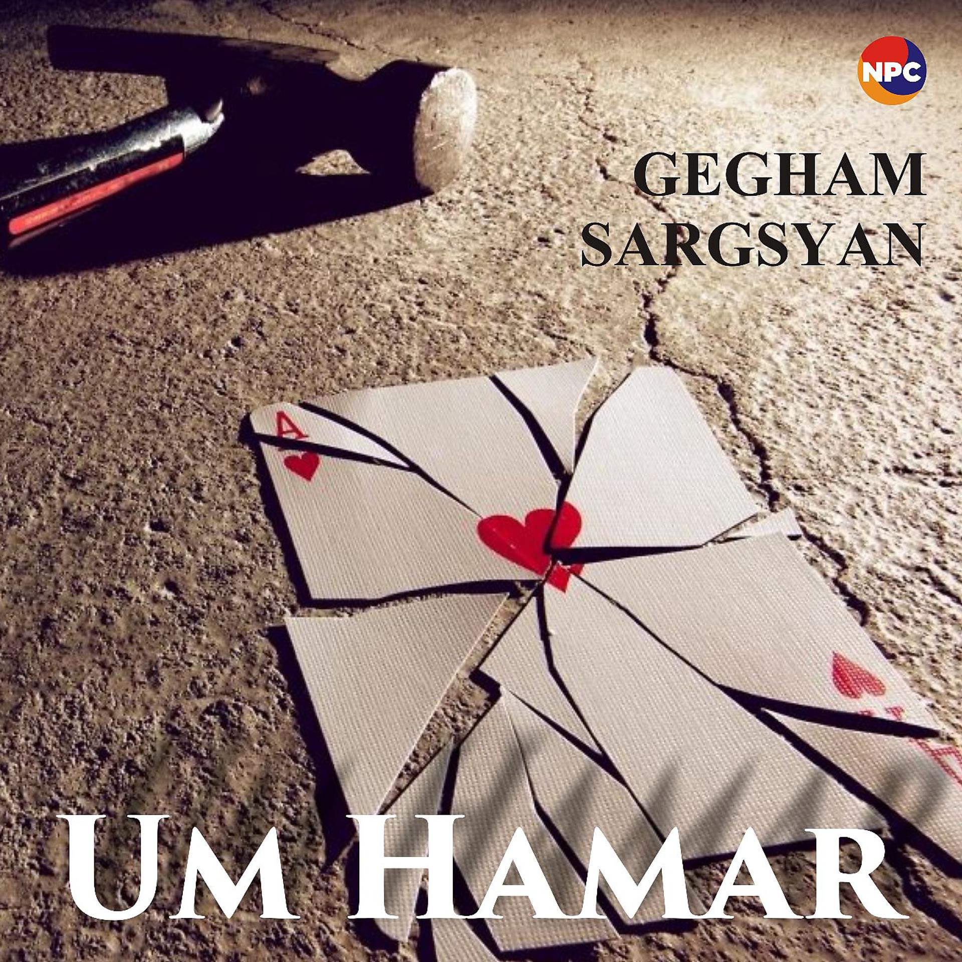 Постер альбома Um Hamar