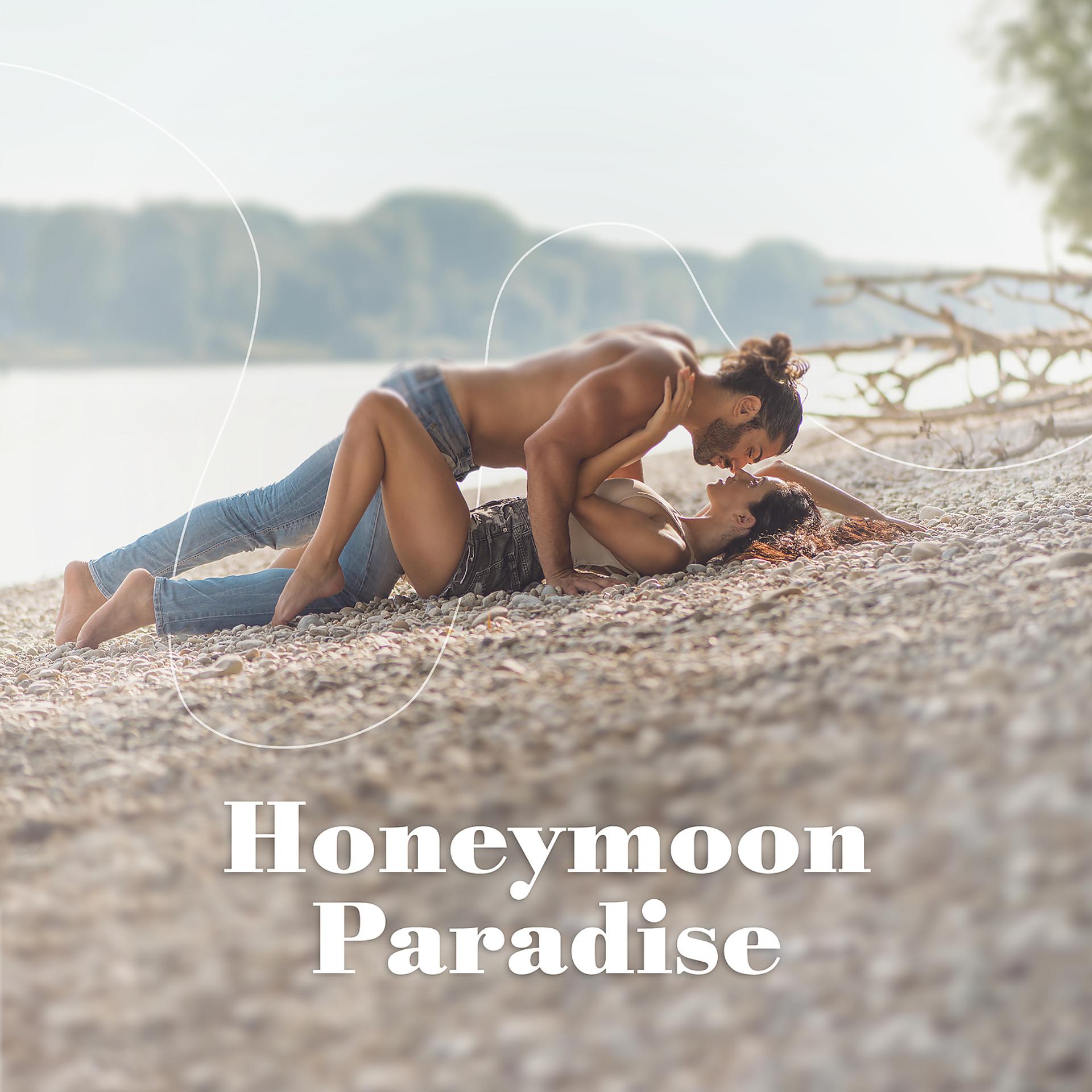 Постер альбома Honeymoon Paradise: Tantric Love Methods, Ukulele Day 2022, Intense Sensual Dreams, Orgasmic Meditation for Two, Men’s and Women’s Libido
