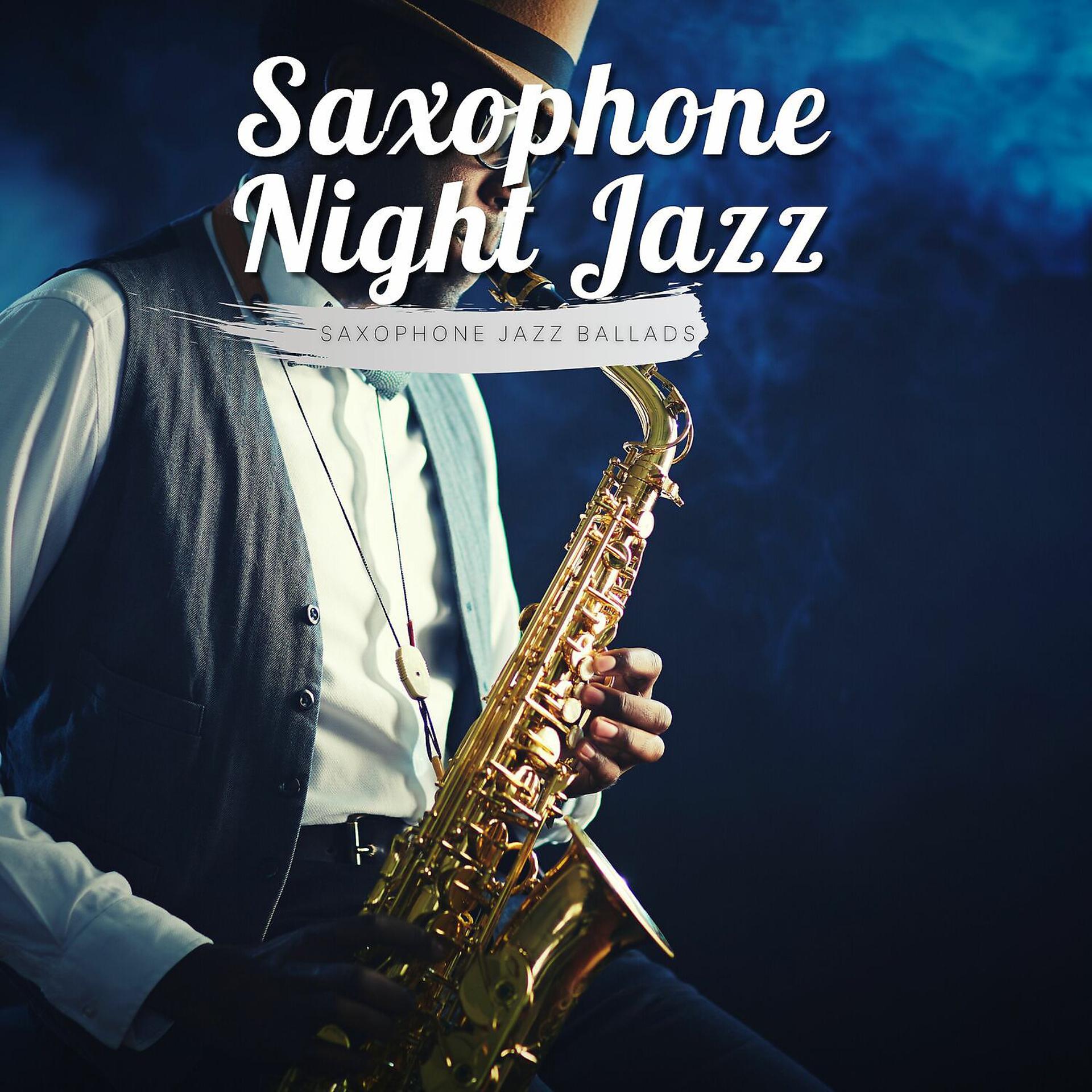 Постер альбома Wonderful Saxophone Night Jazz