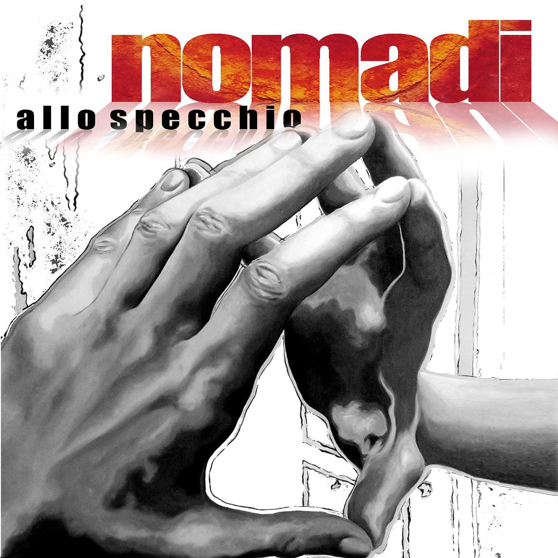 Постер альбома Allo specchio
